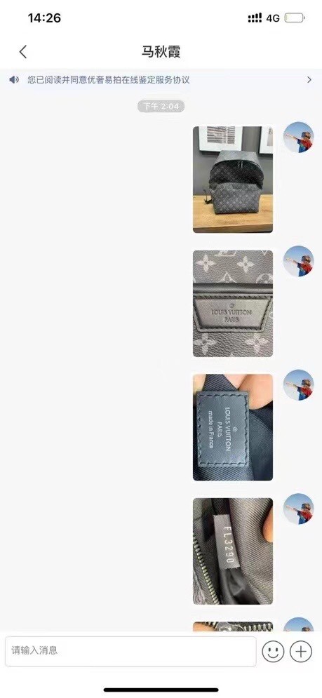 Shebag Louis Vuitton Discovery backpack M43186 full review (2024 Aug Updated)-Best Quality Fake designer Bag Review, Replica designer bag ru
