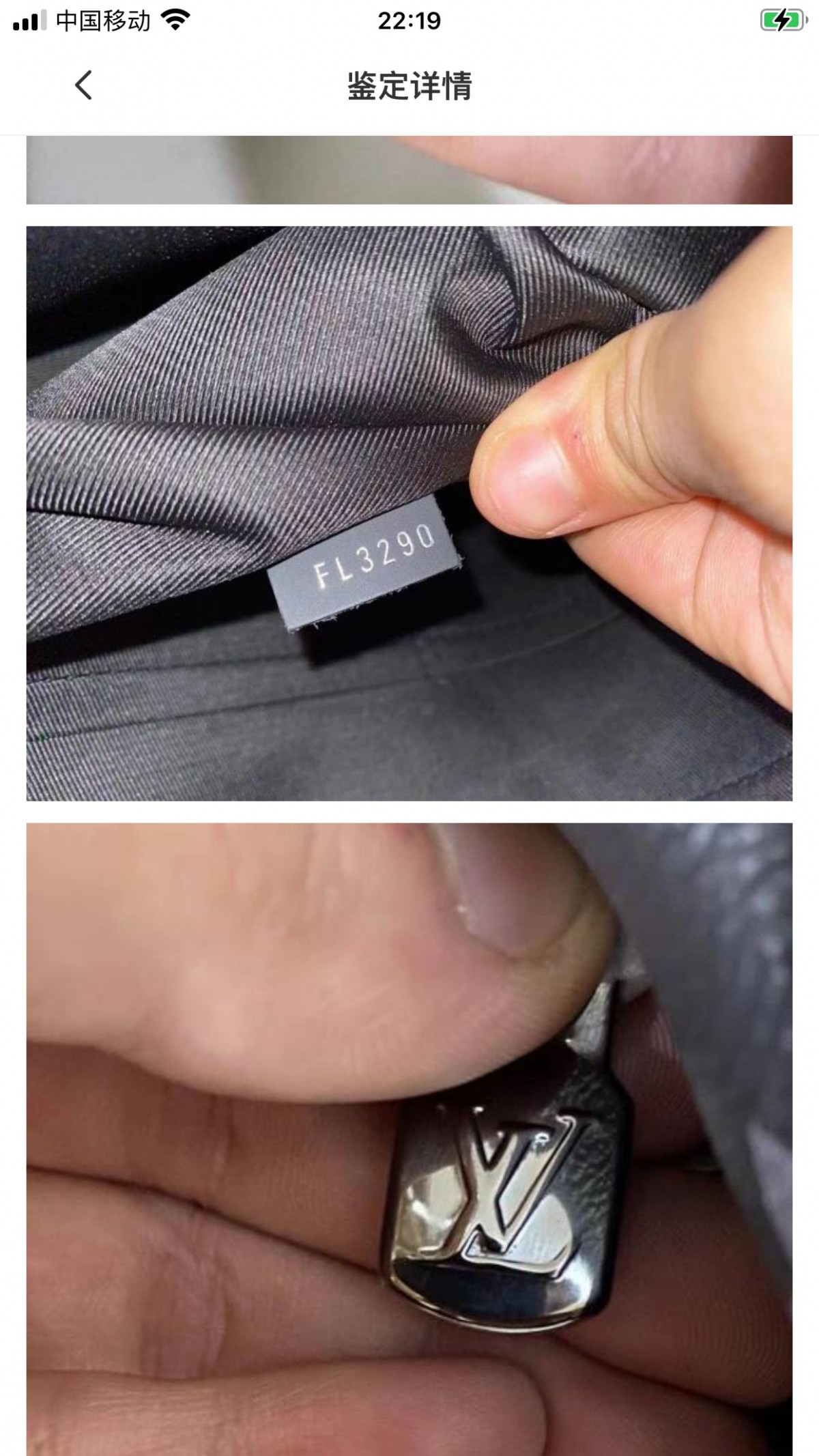 Shebag Louis Vuitton Discovery backpack M43186 full review (2024 Aug Updated)-Best Quality Fake designer Bag Review, Replica designer bag ru