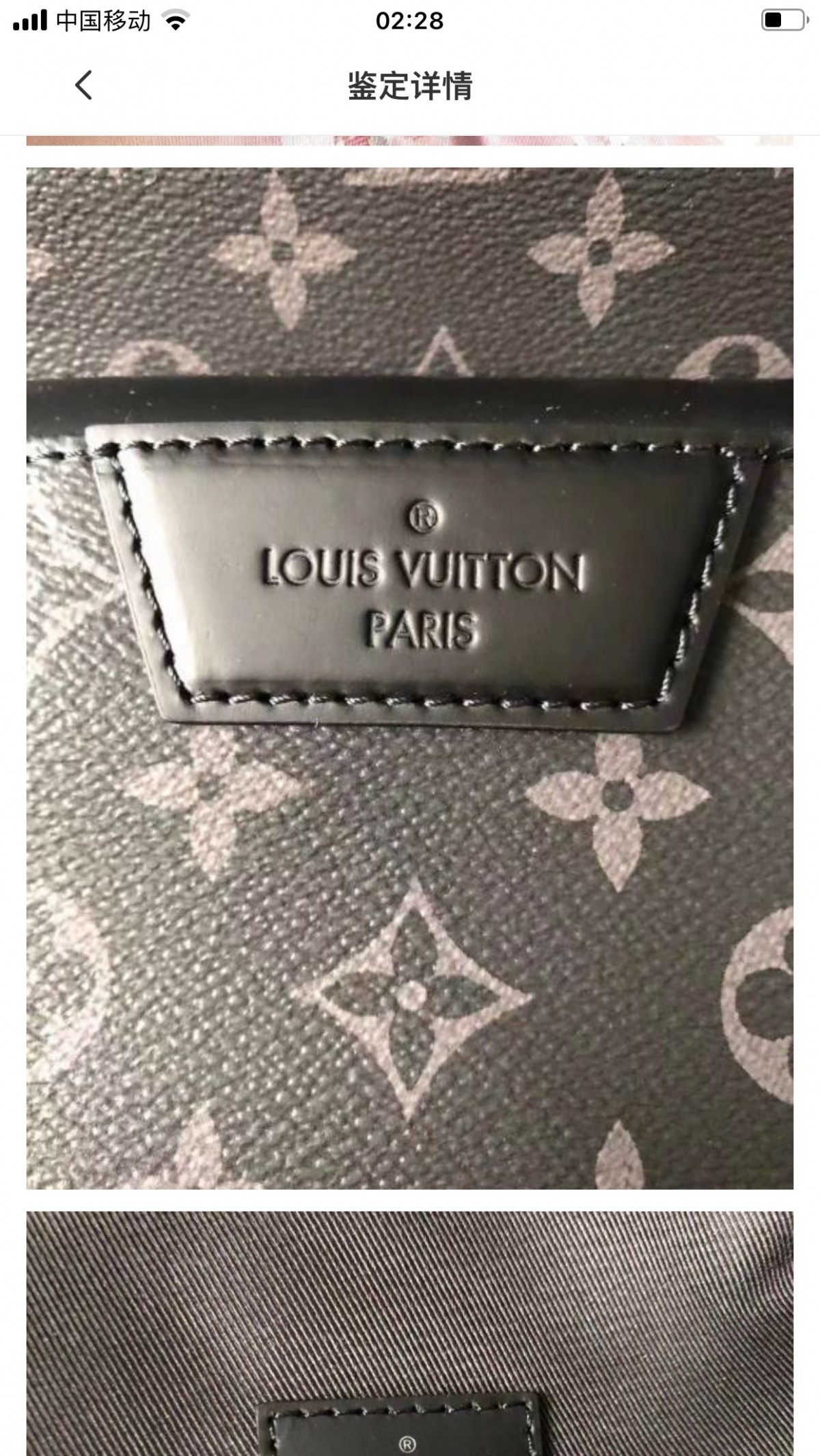 Shebag Louis Vuitton Discovery backpack M43186 full review (2024 Aug Updated)-Best Quality Fake designer Bag Review, Replica designer bag ru