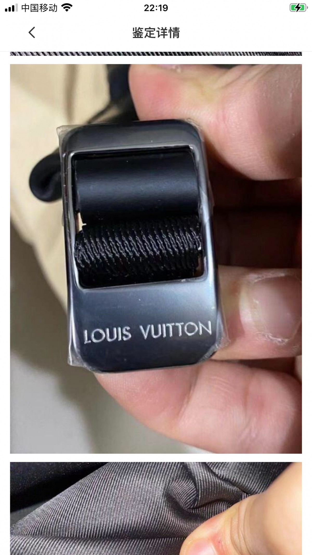 Shebag Louis Vuitton Discovery backpack M43186 full review (2024 Aug Updated)-Best Quality Fake designer Bag Review, Replica designer bag ru