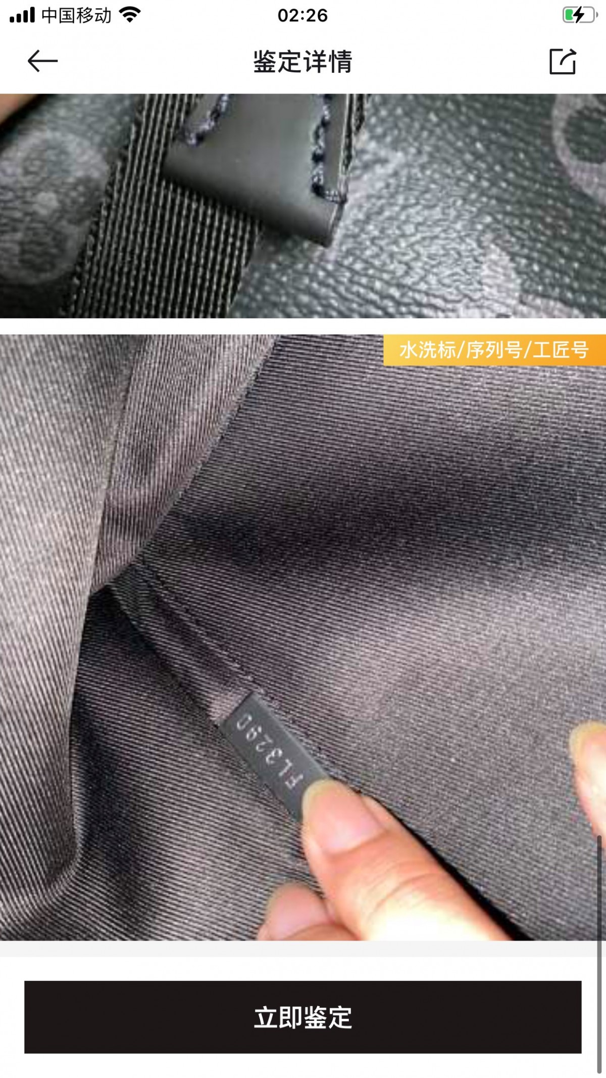 Shebag Louis Vuitton Discovery backpack M43186 full review (2024 Aug Updated)-Best Quality Fake designer Bag Review, Replica designer bag ru