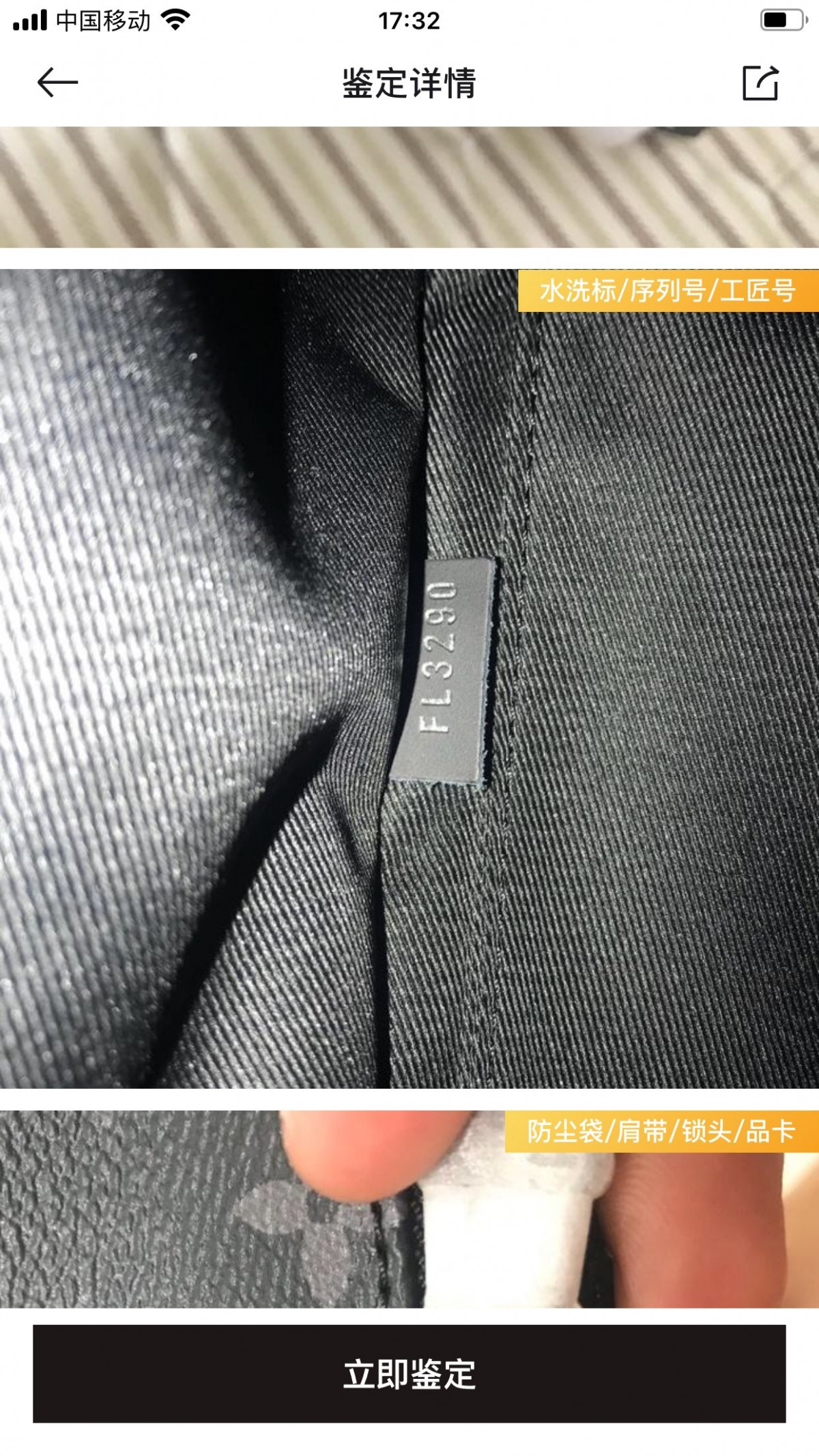 Shebag Louis Vuitton Discovery backpack M43186 full review (2024 Aug Updated)-Best Quality Fake designer Bag Review, Replica designer bag ru