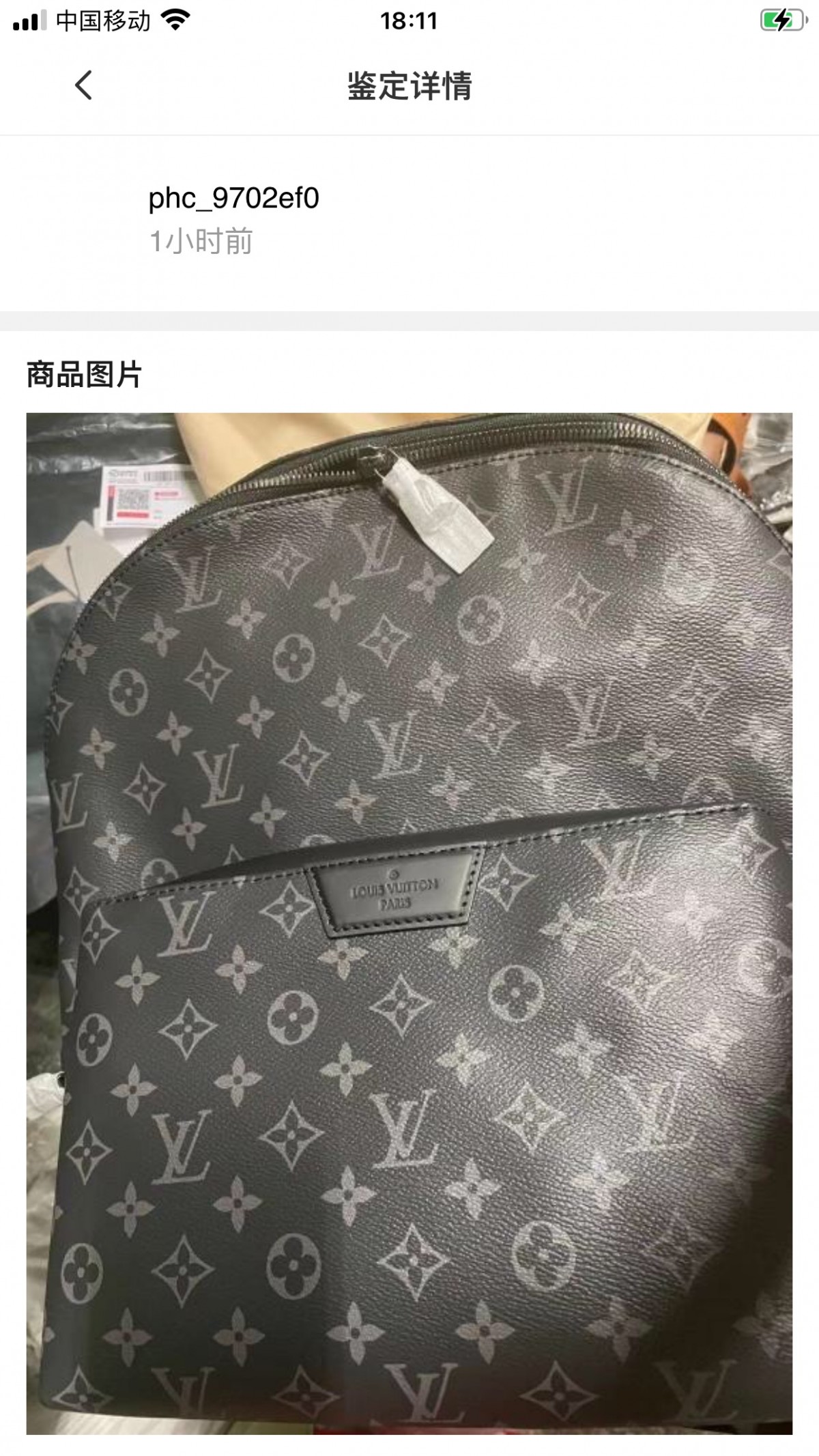 Shebag Louis Vuitton Discovery backpack M43186 full review (2024 Aug Updated)-Best Quality Fake designer Bag Review, Replica designer bag ru