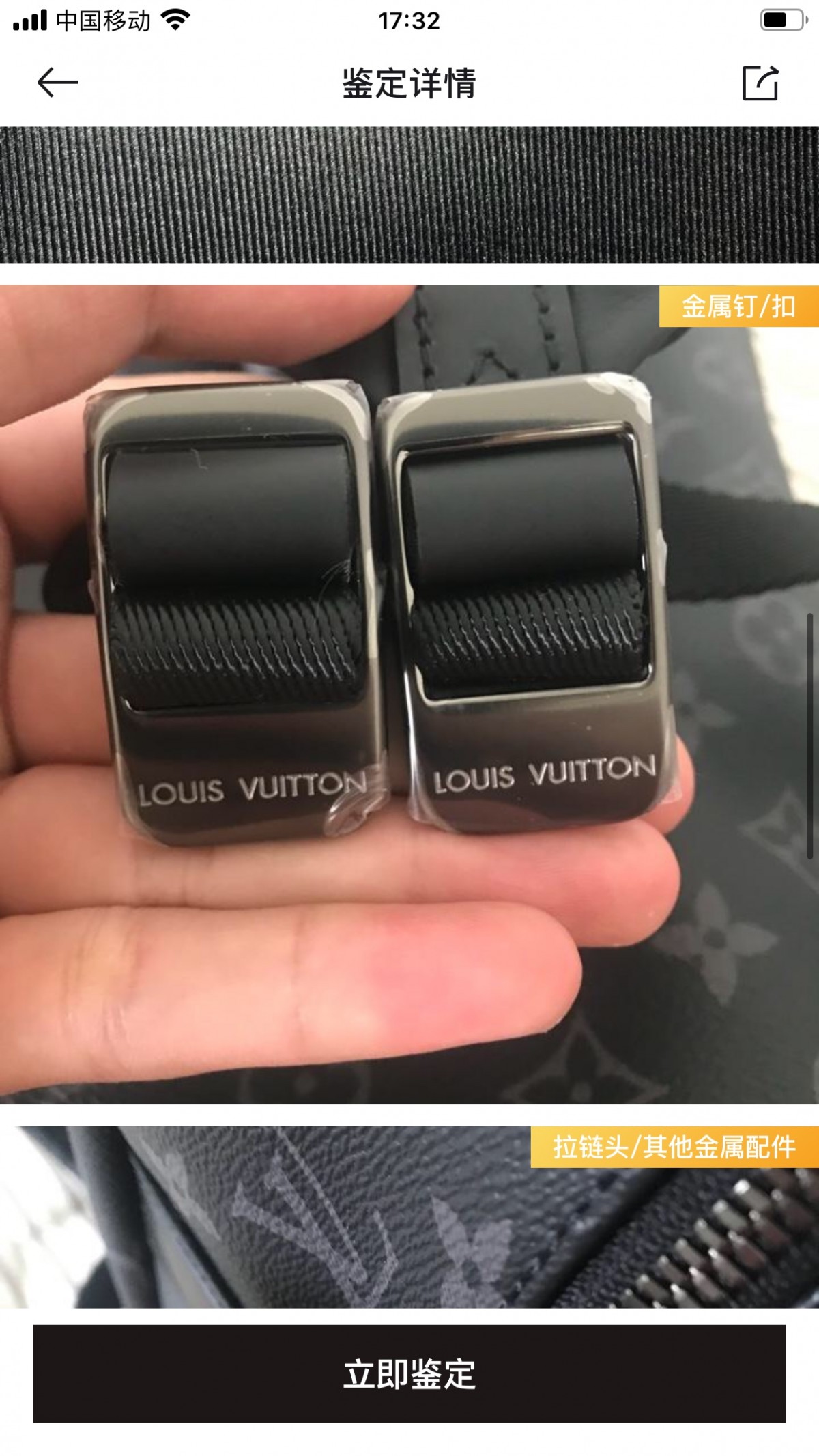 Shebag Louis Vuitton Discovery backpack M43186 full review (2024 Aug Updated)-Best Quality Fake designer Bag Review, Replica designer bag ru