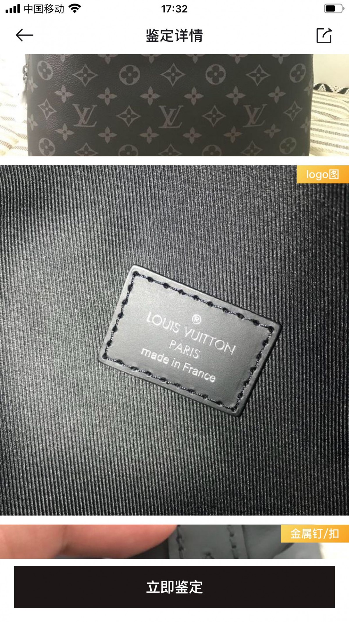 Shebag Louis Vuitton Discovery backpack M43186 full review (2024 Aug Updated)-Best Quality Fake designer Bag Review, Replica designer bag ru