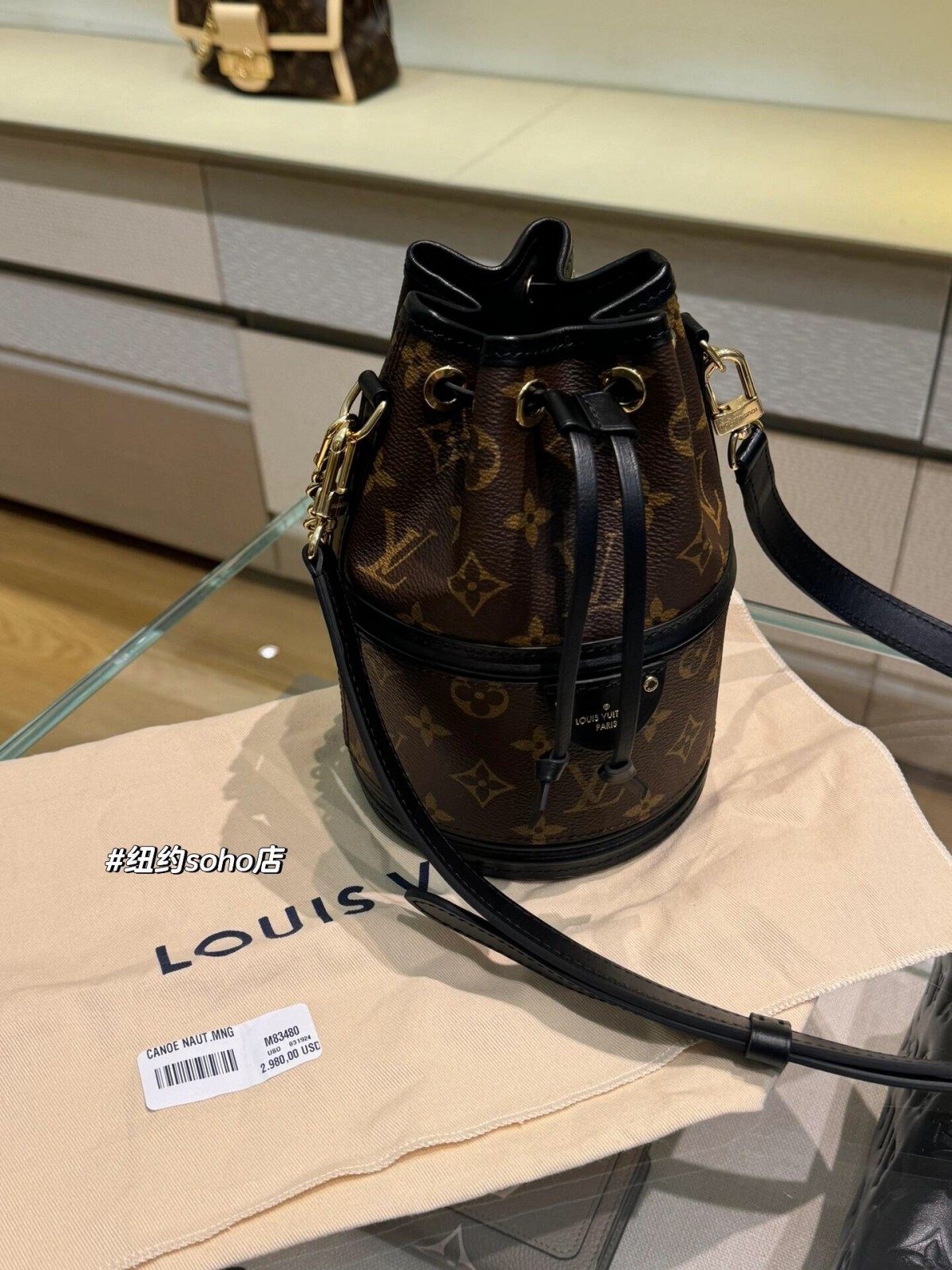Shebag Louis Vuitton Canoe bag full review (2024 Aug updated)-Best Quality Fake designer Bag Review, Replica designer bag ru