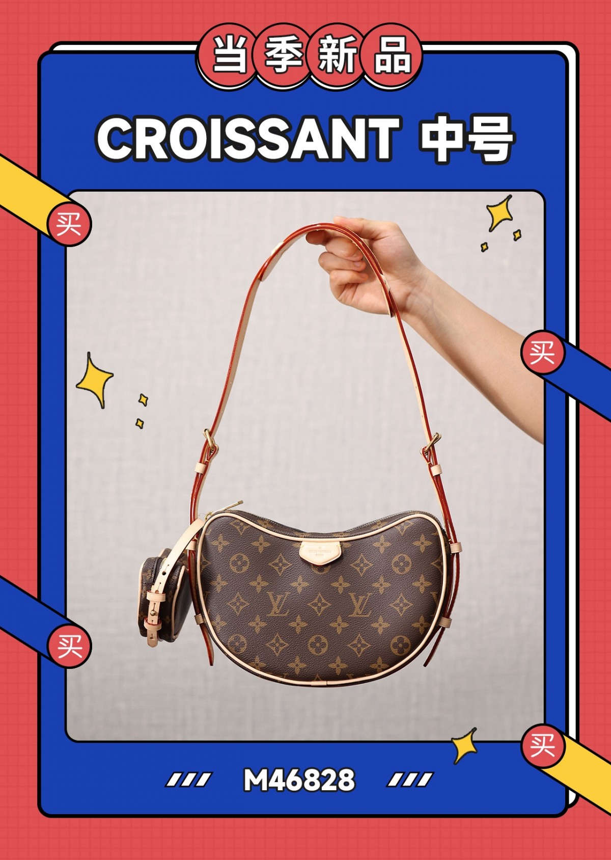 What is new on Shebag?(2024 Aug updated)-Best Quality Fake designer Bag Review, Replica designer bag ru What is new on Shebag?(2024 Aug updated)-Best Quality Fake designer Bag Review, Replica designer bag ru