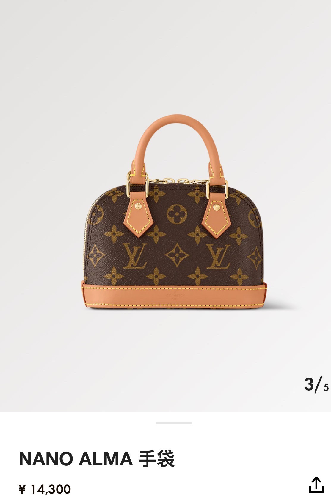 What is new on Shebag?(2024 Aug updated)-Best Quality Fake designer Bag Review, Replica designer bag ru What is new on Shebag?(2024 Aug updated)-Best Quality Fake designer Bag Review, Replica designer bag ru
