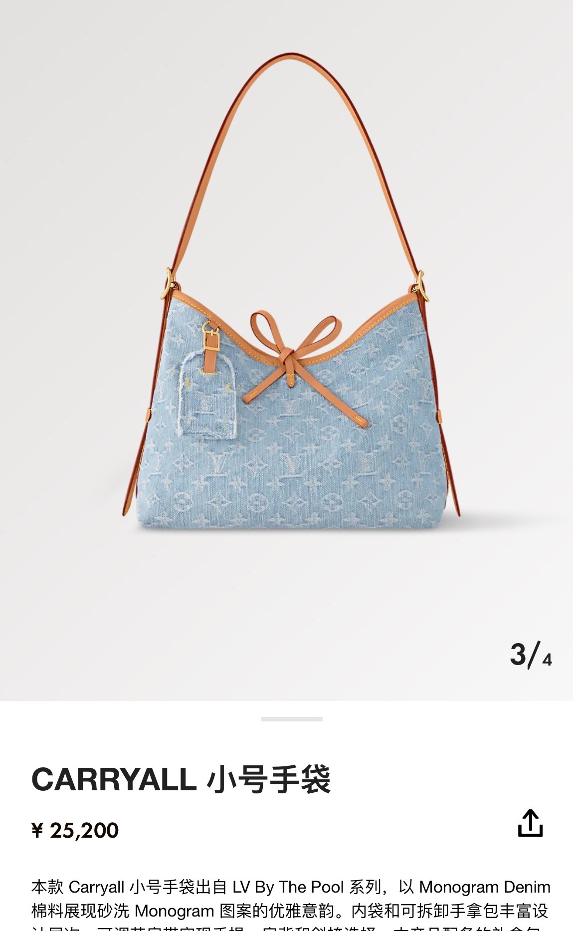 What is new on Shebag?(2024 Aug updated)-Best Quality Fake designer Bag Review, Replica designer bag ru What is new on Shebag?(2024 Aug updated)-Best Quality Fake designer Bag Review, Replica designer bag ru
