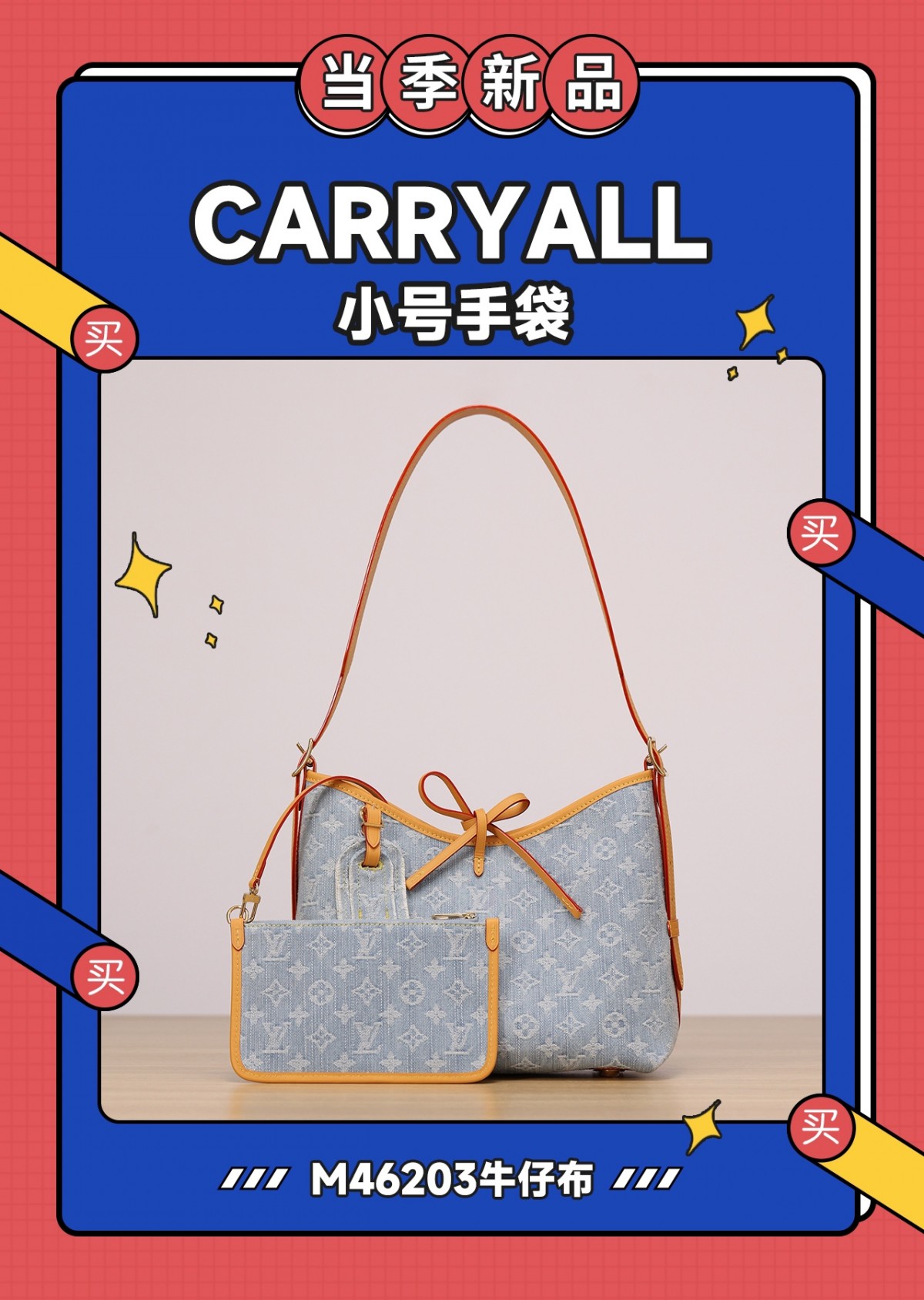What is new on Shebag?(2024 Aug updated)-Best Quality Fake designer Bag Review, Replica designer bag ru What is new on Shebag?(2024 Aug updated)-Best Quality Fake designer Bag Review, Replica designer bag ru