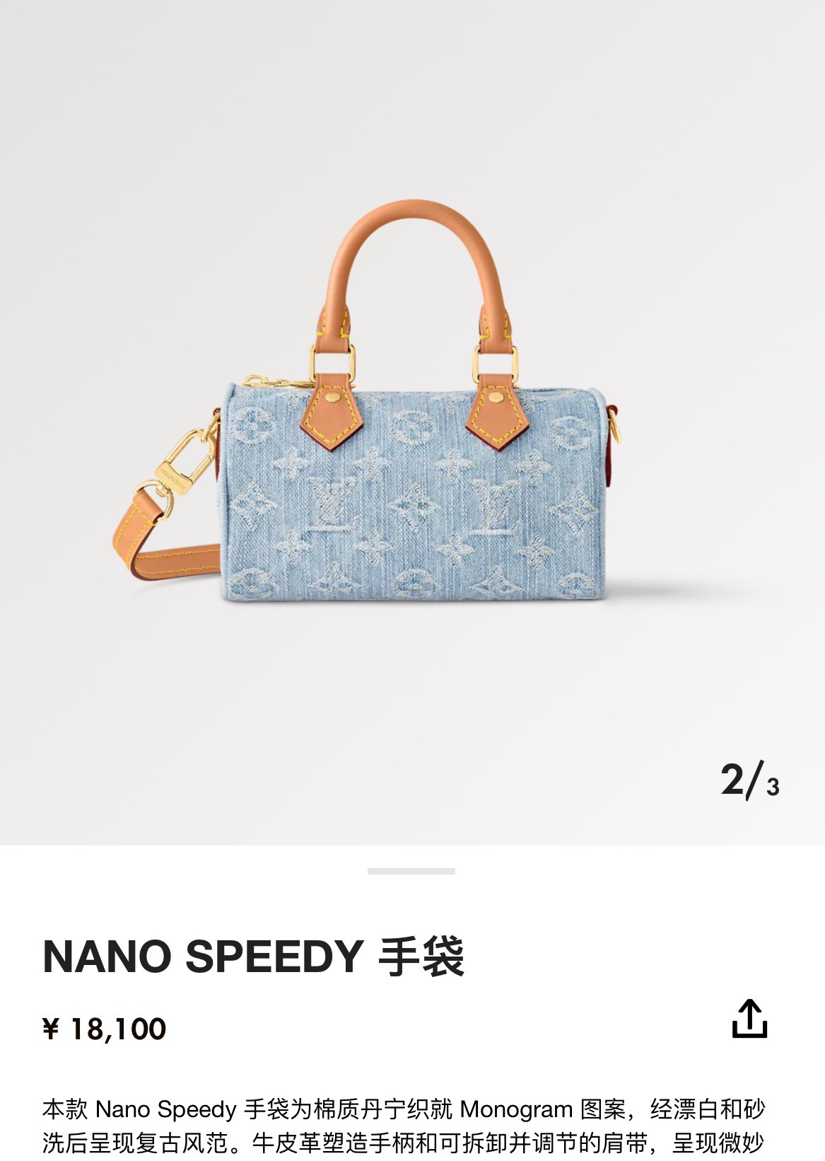 What is new on Shebag?(2024 Aug updated)-Best Quality Fake designer Bag Review, Replica designer bag ru What is new on Shebag?(2024 Aug updated)-Best Quality Fake designer Bag Review, Replica designer bag ru