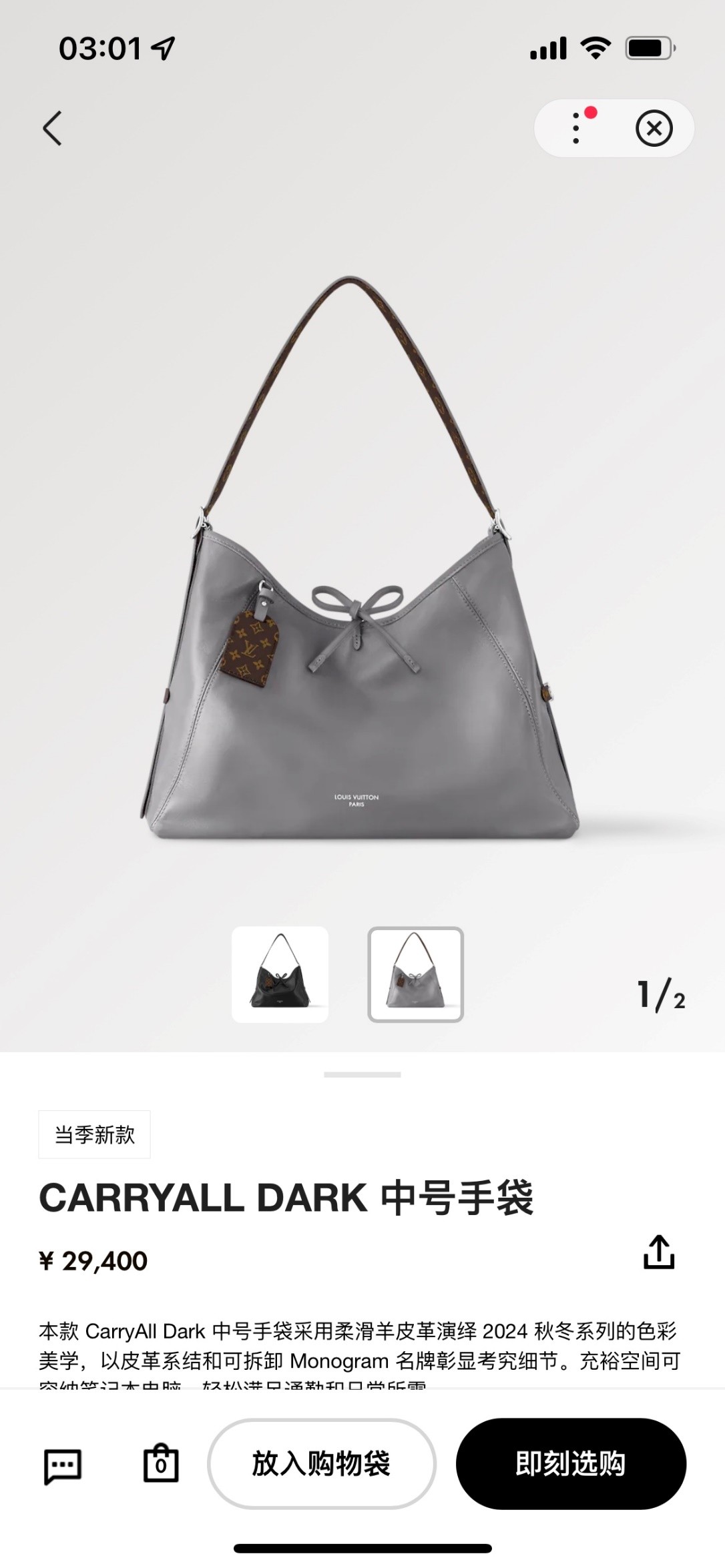 What is new on Shebag?(2024 Aug updated)-Best Quality Fake designer Bag Review, Replica designer bag ru What is new on Shebag?(2024 Aug updated)-Best Quality Fake designer Bag Review, Replica designer bag ru