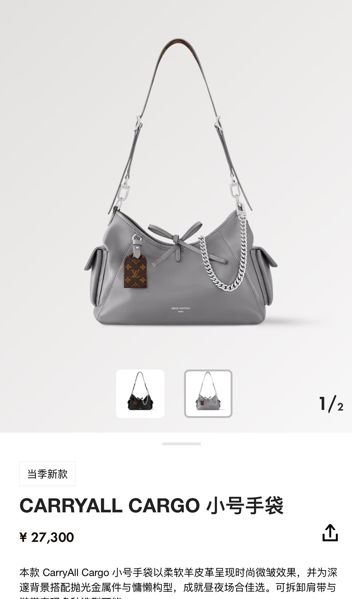 What is new on Shebag?(2024 Aug updated)-Best Quality Fake designer Bag Review, Replica designer bag ru What is new on Shebag?(2024 Aug updated)-Best Quality Fake designer Bag Review, Replica designer bag ru