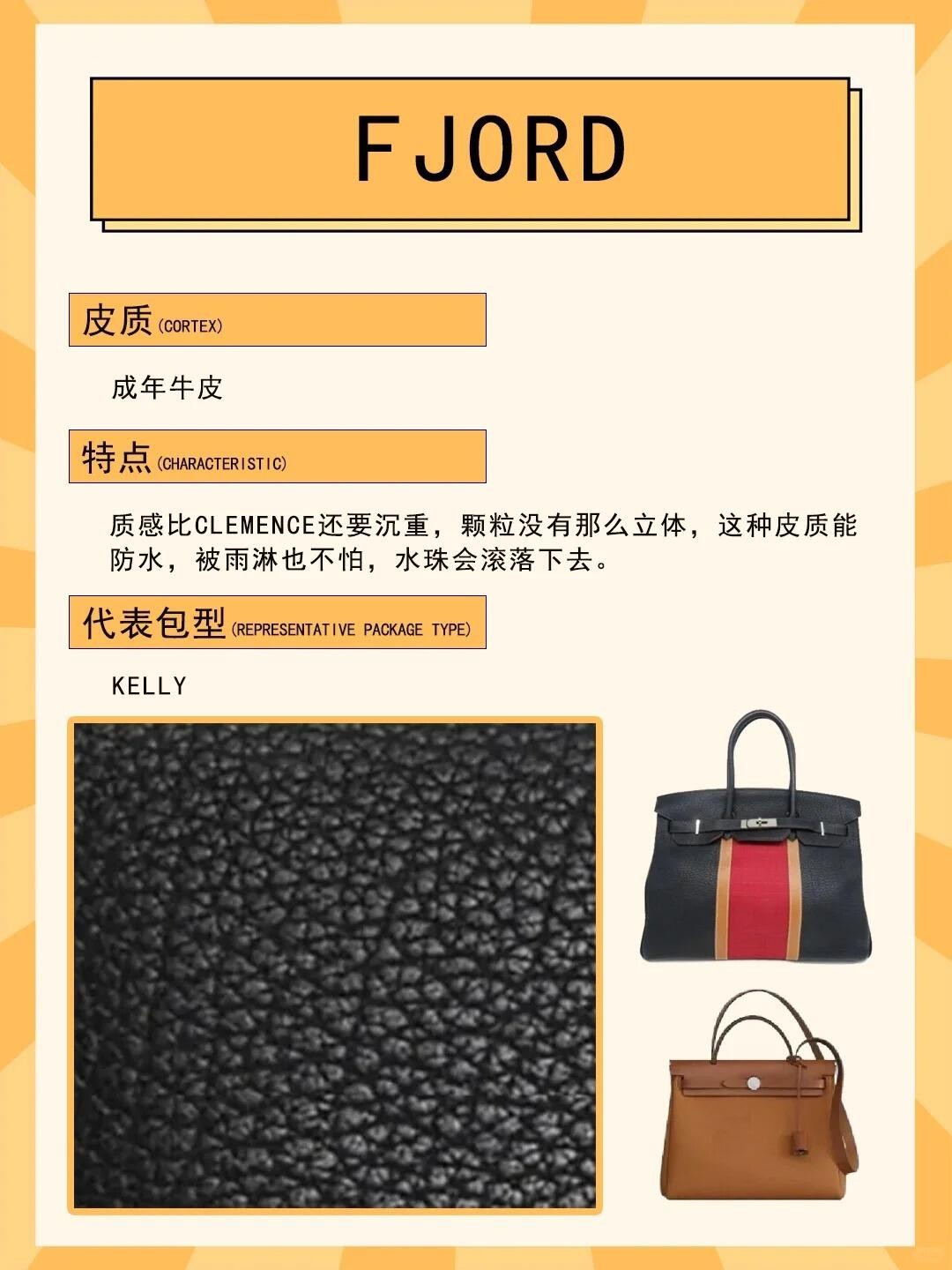 Hermes 8 leathers in Shebag factory （2024 Aug updated）-Best Quality Fake designer Bag Review, Replica designer bag ru