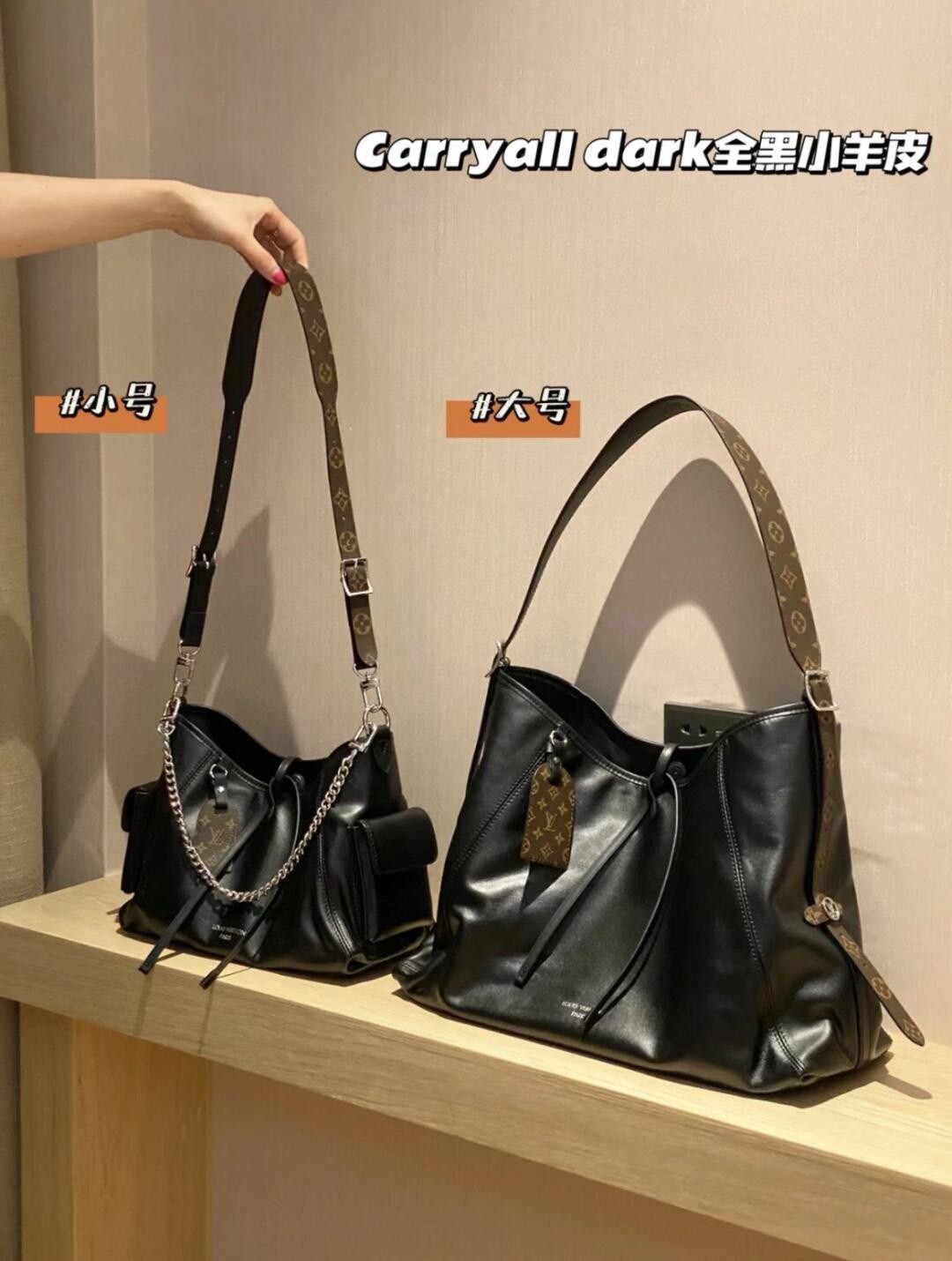 Shebag Louis Vuitton M25143 CARRYALL DARK medium size full review over 300 photos (2024 Sep updated )-Best Quality Fake designer Bag Review, Replica designer bag ru Shebag Louis Vuitton M25143 CARRYALL DARK medium size full review over 300 photos (2024 Sep updated )-Best Quality Fake designer Bag Review, Replica designer bag ru