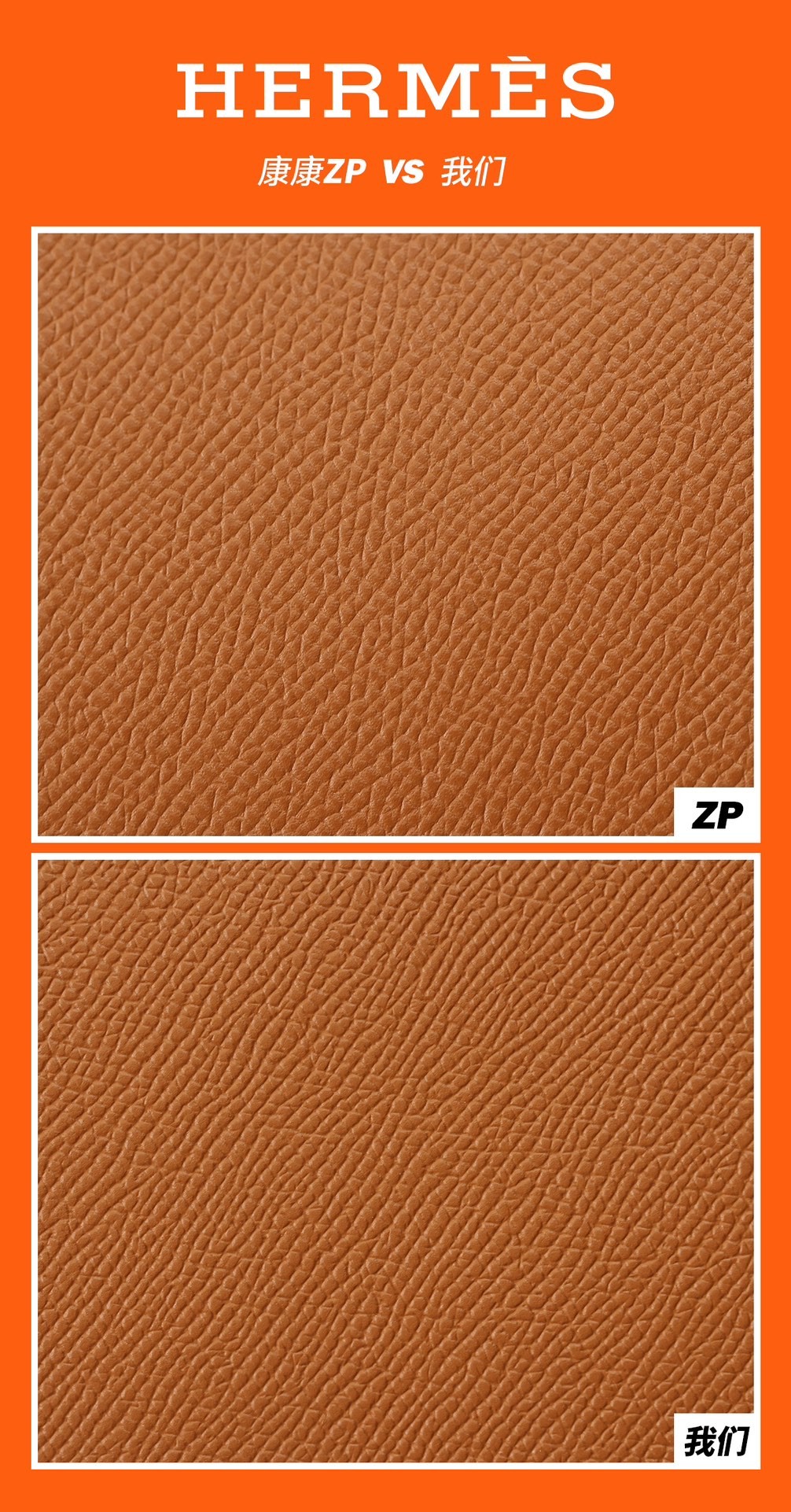 Shebag VS Authentic! Hermes Constance 19 in golden brown (2024 Sep updated)-Best Quality Fake designer Bag Review, Replica designer bag ru