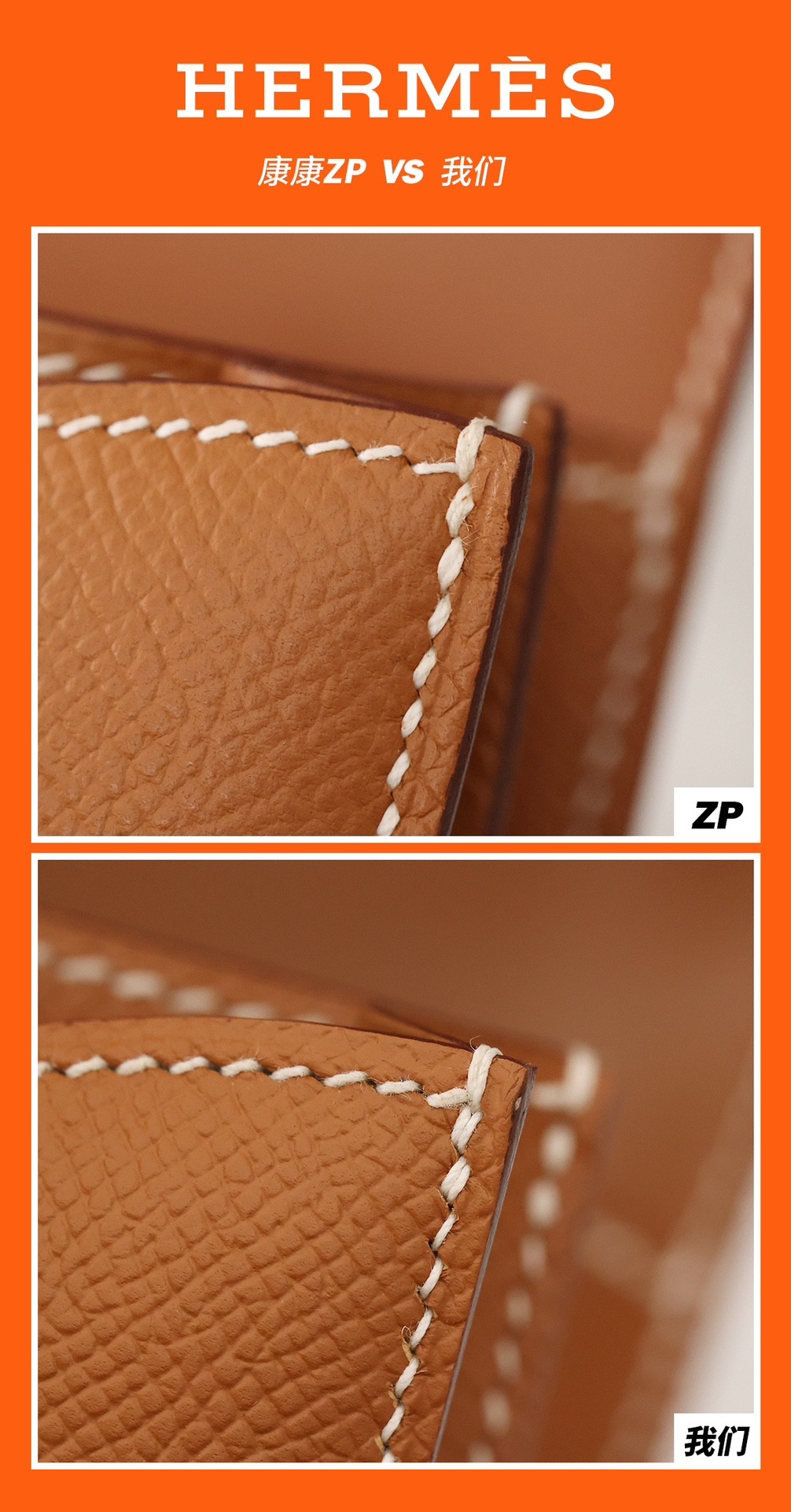 Shebag VS Authentic! Hermes Constance 19 in golden brown (2024 Sep updated)-Best Quality Fake designer Bag Review, Replica designer bag ru
