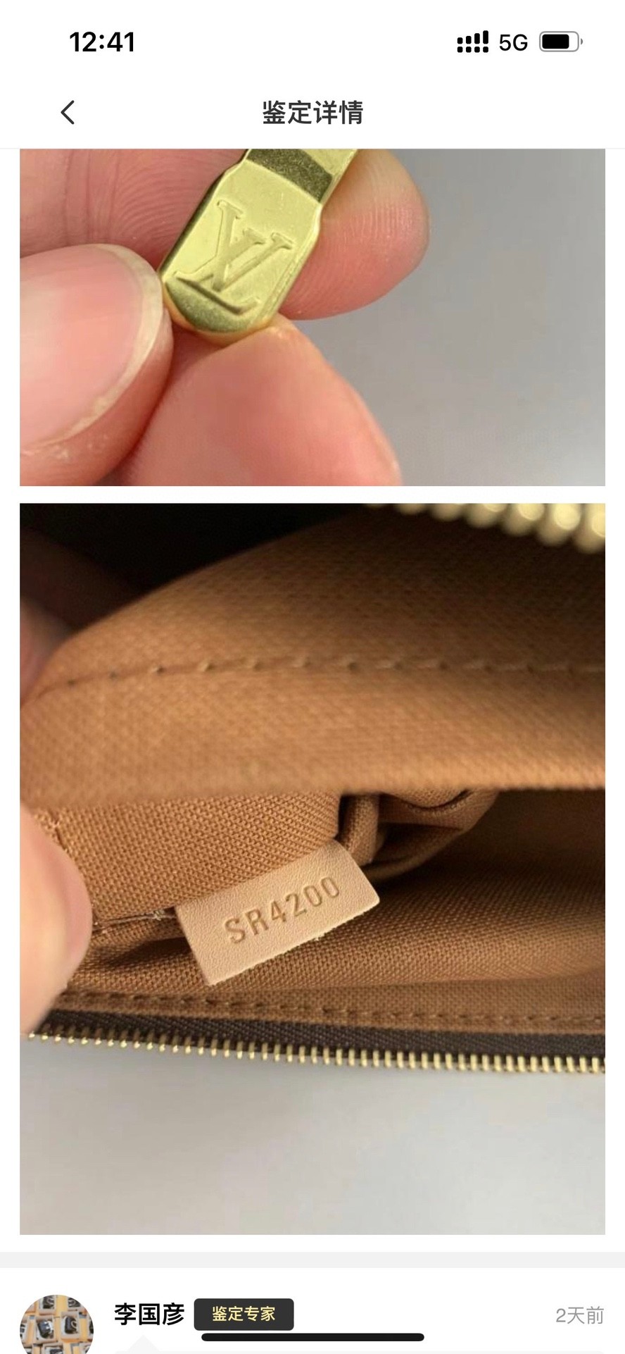 Shebag Louis Vuitton M40712 Pochette accessory bag full review(2024 Sep updated)-Best Quality Fake designer Bag Review, Replica designer bag ru Shebag Louis Vuitton M40712 Pochette accessory bag full review(2024 Sep updated)-Best Quality Fake designer Bag Review, Replica designer bag ru