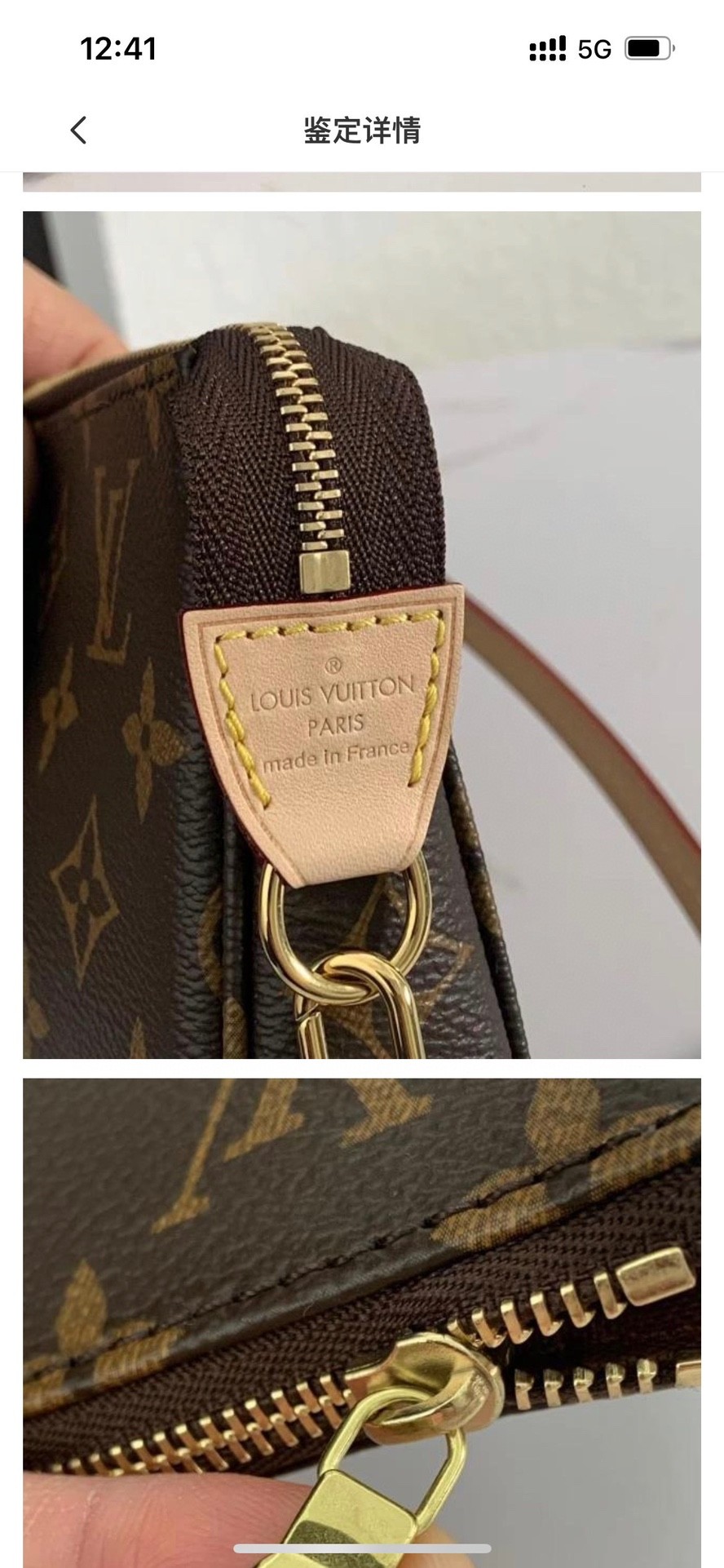 Shebag Louis Vuitton M40712 Pochette accessory bag full review(2024 Sep updated)-Best Quality Fake designer Bag Review, Replica designer bag ru Shebag Louis Vuitton M40712 Pochette accessory bag full review(2024 Sep updated)-Best Quality Fake designer Bag Review, Replica designer bag ru