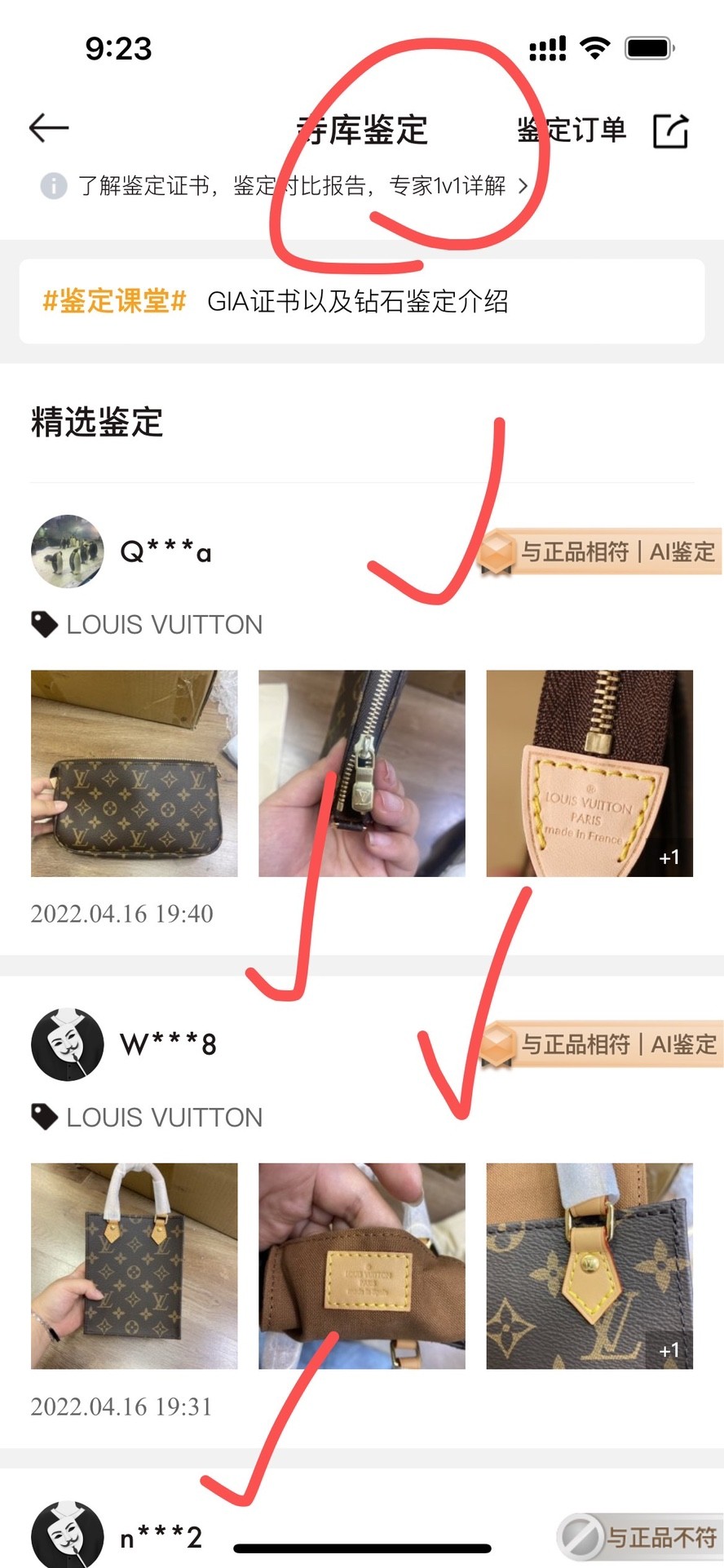 Shebag Louis Vuitton M40712 Pochette accessory bag full review(2024 Sep updated)-Best Quality Fake designer Bag Review, Replica designer bag ru Shebag Louis Vuitton M40712 Pochette accessory bag full review(2024 Sep updated)-Best Quality Fake designer Bag Review, Replica designer bag ru