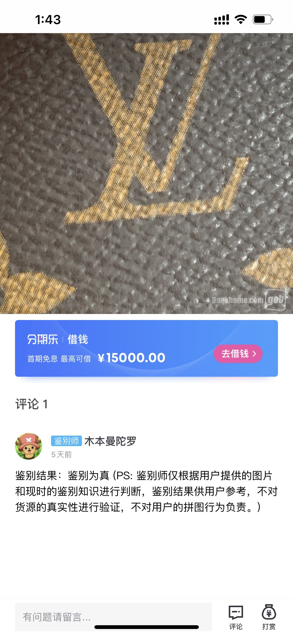 Shebag Louis Vuitton M40712 Pochette accessory bag full review(2024 Sep updated)-Best Quality Fake designer Bag Review, Replica designer bag ru Shebag Louis Vuitton M40712 Pochette accessory bag full review(2024 Sep updated)-Best Quality Fake designer Bag Review, Replica designer bag ru