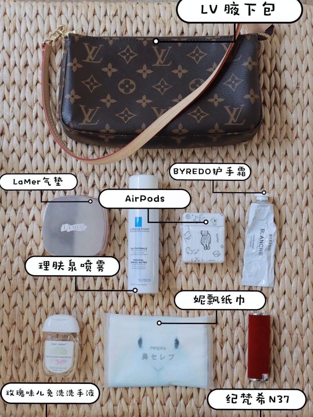Shebag Louis Vuitton M40712 Pochette accessory bag full review(2024 Sep updated)-Best Quality Fake designer Bag Review, Replica designer bag ru Shebag Louis Vuitton M40712 Pochette accessory bag full review(2024 Sep updated)-Best Quality Fake designer Bag Review, Replica designer bag ru