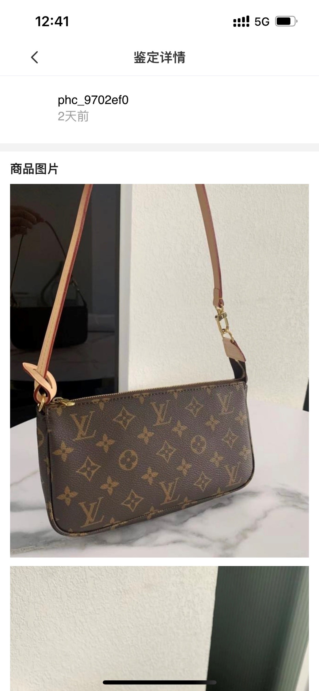 Shebag Louis Vuitton M40712 Pochette accessory bag full review(2024 Sep updated)-Best Quality Fake designer Bag Review, Replica designer bag ru Shebag Louis Vuitton M40712 Pochette accessory bag full review(2024 Sep updated)-Best Quality Fake designer Bag Review, Replica designer bag ru