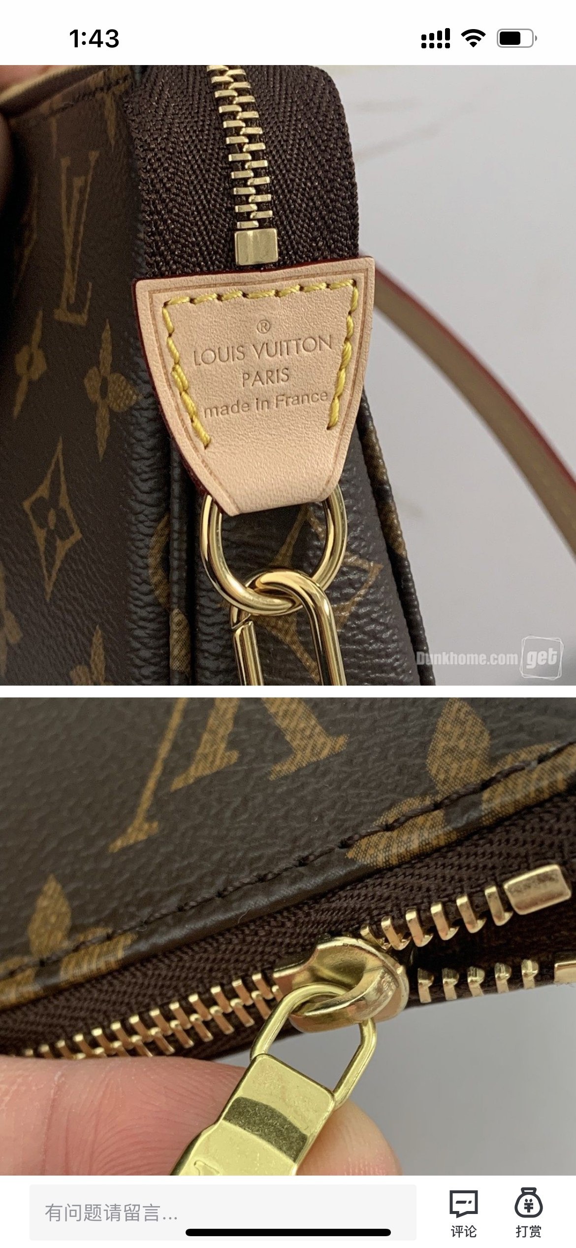 Shebag Louis Vuitton M40712 Pochette accessory bag full review(2024 Sep updated)-Best Quality Fake designer Bag Review, Replica designer bag ru Shebag Louis Vuitton M40712 Pochette accessory bag full review(2024 Sep updated)-Best Quality Fake designer Bag Review, Replica designer bag ru