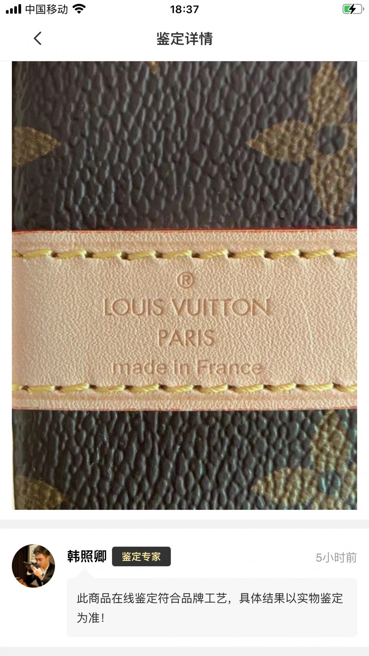 Shebag Louis Vuitton M41113 SPEEDY 25 full review (2024 Sep updated)-Best Quality Fake designer Bag Review, Replica designer bag ru Shebag Louis Vuitton M41113 SPEEDY 25 full review (2024 Sep updated)-Best Quality Fake designer Bag Review, Replica designer bag ru