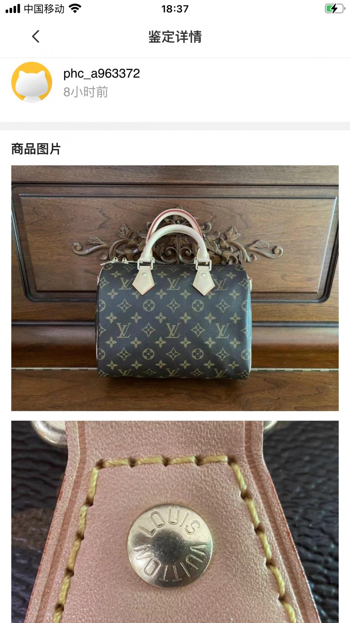 Shebag Louis Vuitton M41113 SPEEDY 25 full review (2024 Sep updated)-Best Quality Fake designer Bag Review, Replica designer bag ru Shebag Louis Vuitton M41113 SPEEDY 25 full review (2024 Sep updated)-Best Quality Fake designer Bag Review, Replica designer bag ru
