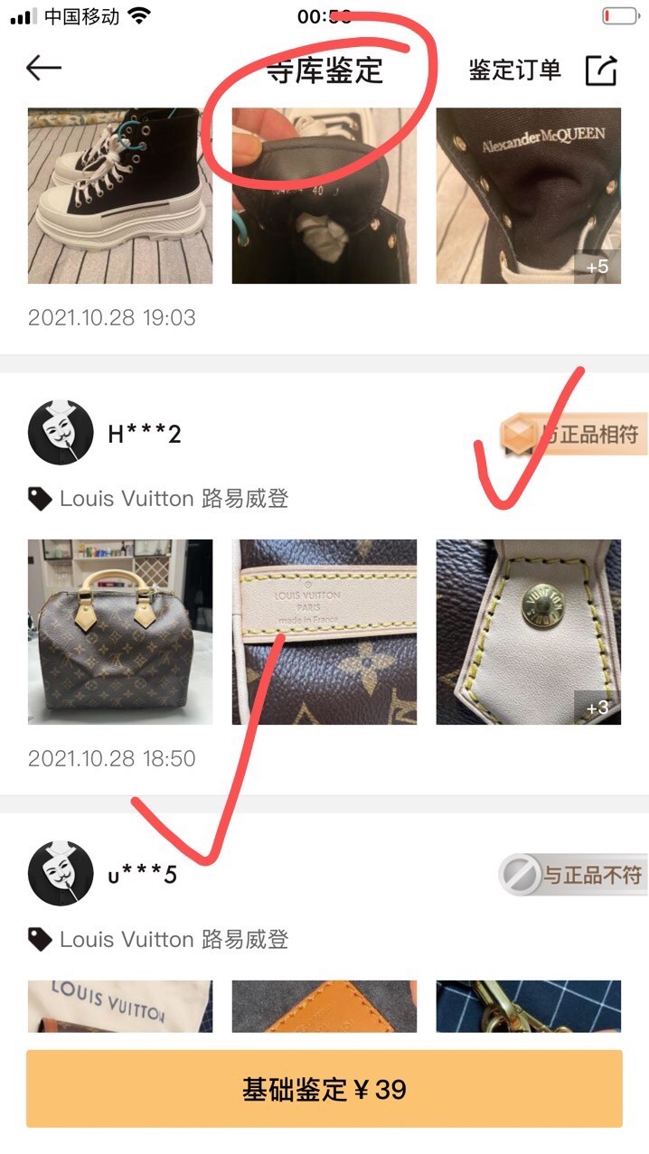 Shebag Louis Vuitton M41113 SPEEDY 25 full review (2024 Sep updated)-Best Quality Fake designer Bag Review, Replica designer bag ru Shebag Louis Vuitton M41113 SPEEDY 25 full review (2024 Sep updated)-Best Quality Fake designer Bag Review, Replica designer bag ru