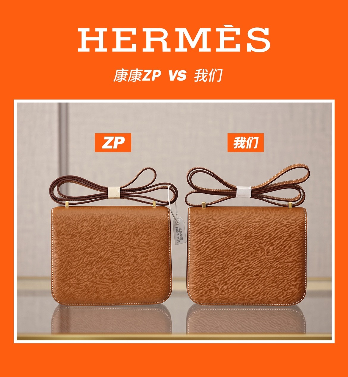Shebag fully handmade Hermes Constance 19 in grey (2024 Oct updated)-Best Quality Fake designer Bag Review, Replica designer bag ru Shebag fully handmade Hermes Constance 19 in grey (2024 Oct updated)-Best Quality Fake designer Bag Review, Replica designer bag ru