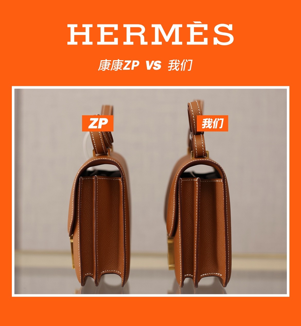 Shebag fully handmade Hermes Constance 19 in grey (2024 Oct updated)-Best Quality Fake designer Bag Review, Replica designer bag ru Shebag fully handmade Hermes Constance 19 in grey (2024 Oct updated)-Best Quality Fake designer Bag Review, Replica designer bag ru