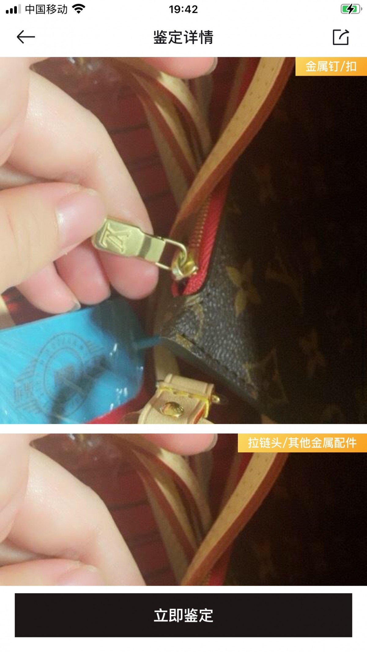 Shebag Louis Vuitton M41177  Neverfull medium size（2024 Oct updated）-Best Quality Fake designer Bag Review, Replica designer bag ru