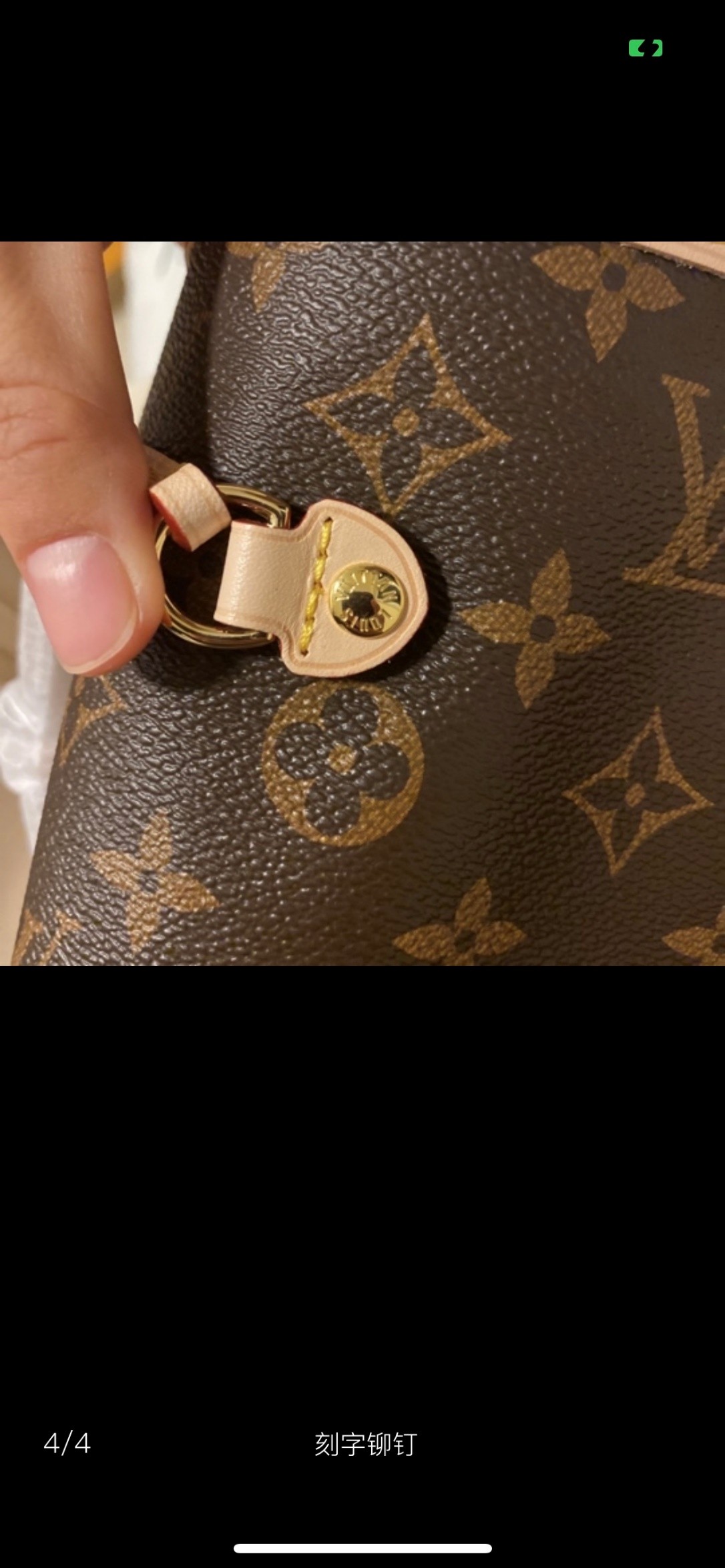 Shebag Louis Vuitton M41177  Neverfull medium size（2024 Oct updated）-Best Quality Fake designer Bag Review, Replica designer bag ru