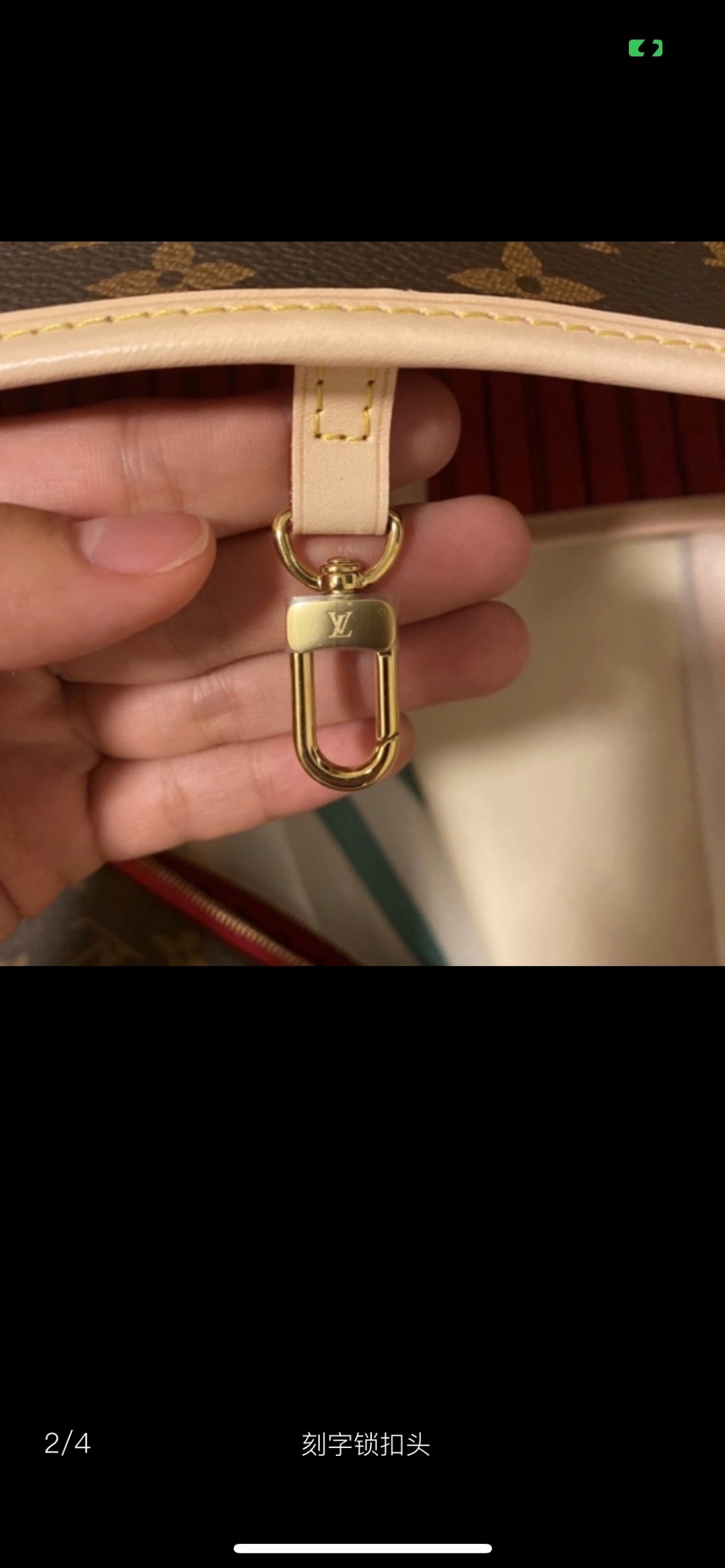 Shebag Louis Vuitton M41177  Neverfull medium size（2024 Oct updated）-Best Quality Fake designer Bag Review, Replica designer bag ru