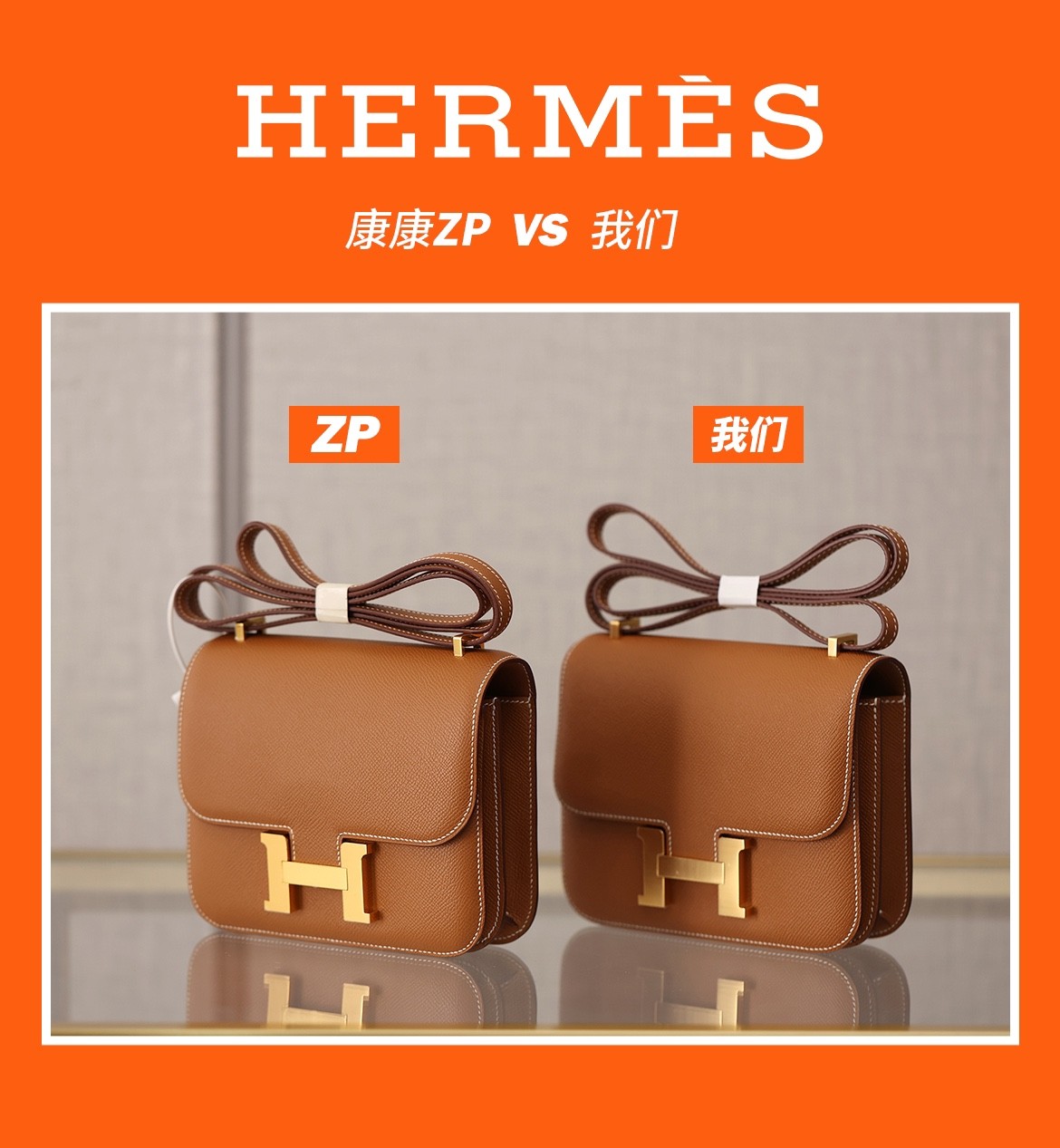 Shebag Hermes Constance 19 bag in black full review (2024 Oct updated)-Best Quality Fake designer Bag Review, Replica designer bag ru Shebag Hermes Constance 19 bag in black full review (2024 Oct updated)-Best Quality Fake designer Bag Review, Replica designer bag ru