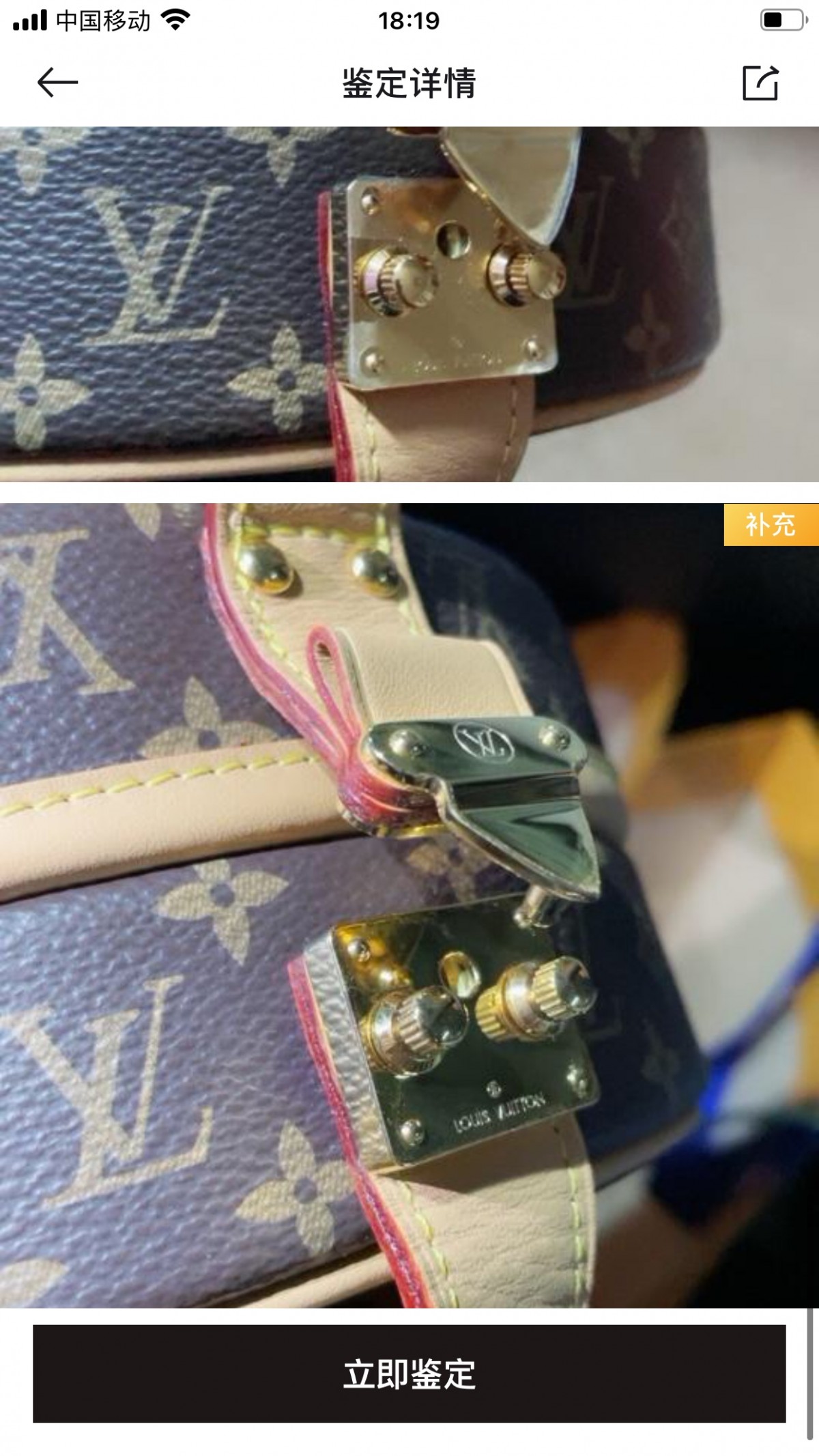 Shebag Louis Vuitton M43514 PETITE BOITE CHAPEAU full review (2024 Oct updated)-Best Quality Fake designer Bag Review, Replica designer bag ru