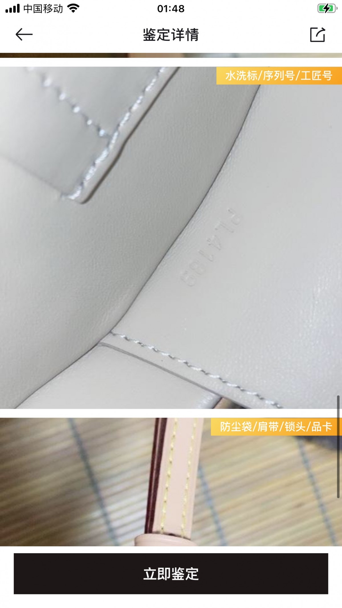 Shebag Louis Vuitton M43514 PETITE BOITE CHAPEAU full review (2024 Oct updated)-Best Quality Fake designer Bag Review, Replica designer bag ru