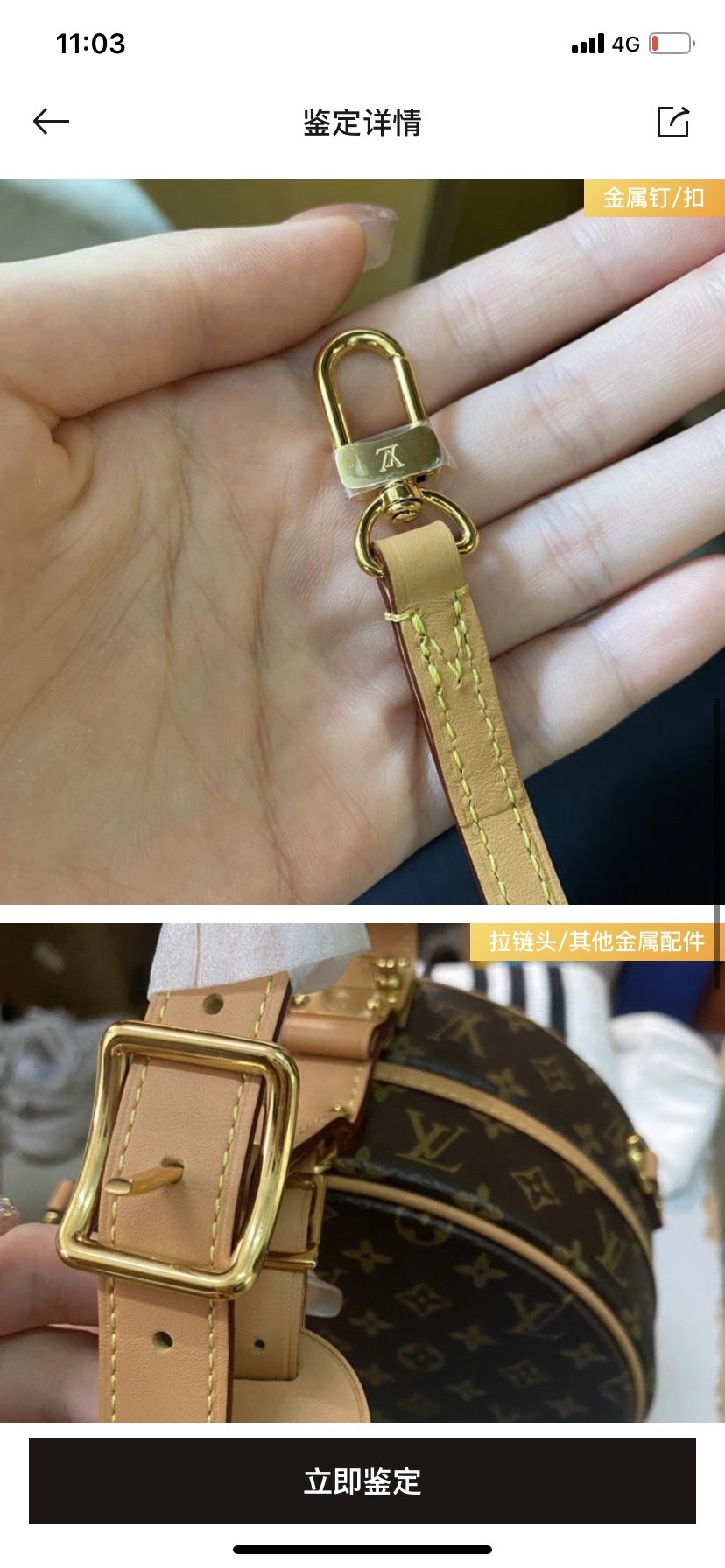 Shebag Louis Vuitton M43514 PETITE BOITE CHAPEAU full review (2024 Oct updated)-Best Quality Fake designer Bag Review, Replica designer bag ru