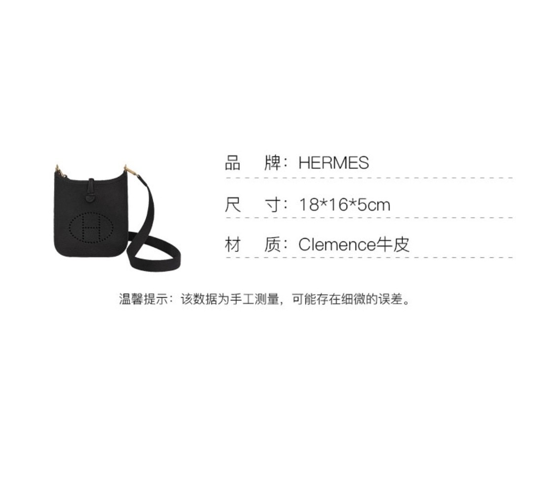 Shebag Hermes Evelyn 16 in black gold full review (2024 Nov updated)-Best Quality Fake designer Bag Review, Replica designer bag ru Shebag Hermes Evelyn 16 in black gold full review (2024 Nov updated)-Best Quality Fake designer Bag Review, Replica designer bag ru