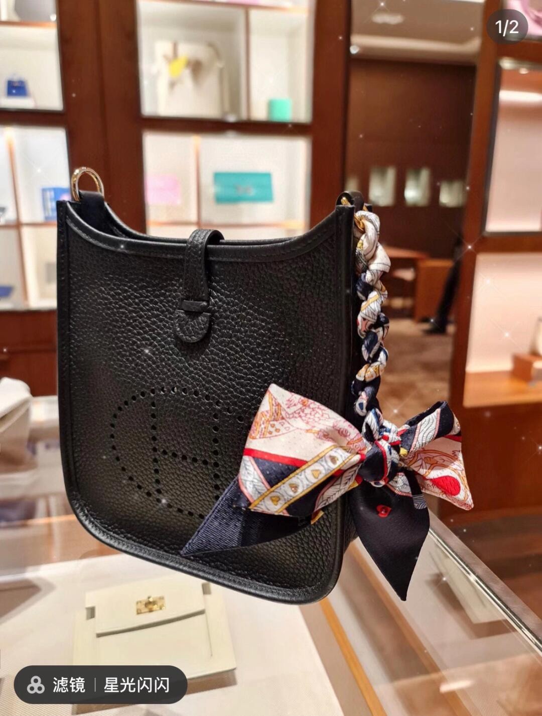 Shebag Hermes Evelyn 16 in black gold full review (2024 Nov updated)-Best Quality Fake designer Bag Review, Replica designer bag ru Shebag Hermes Evelyn 16 in black gold full review (2024 Nov updated)-Best Quality Fake designer Bag Review, Replica designer bag ru
