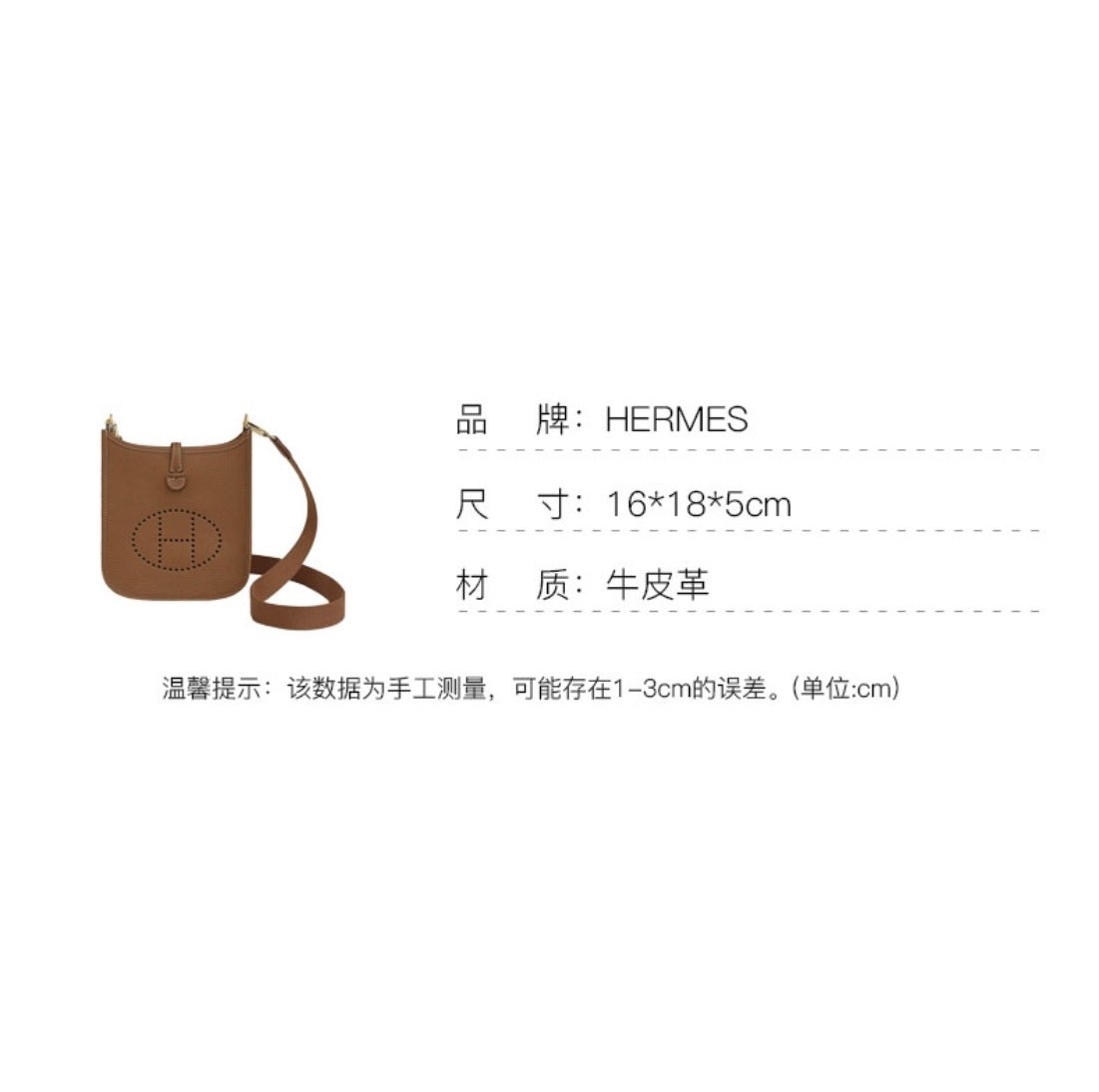 Shebag fully handmade Hermes evelyn 16 bag big review (2024 Dec updated)-Best Quality Fake designer Bag Review, Replica designer bag ru Shebag fully handmade Hermes evelyn 16 bag big review (2024 Dec updated)-Best Quality Fake designer Bag Review, Replica designer bag ru