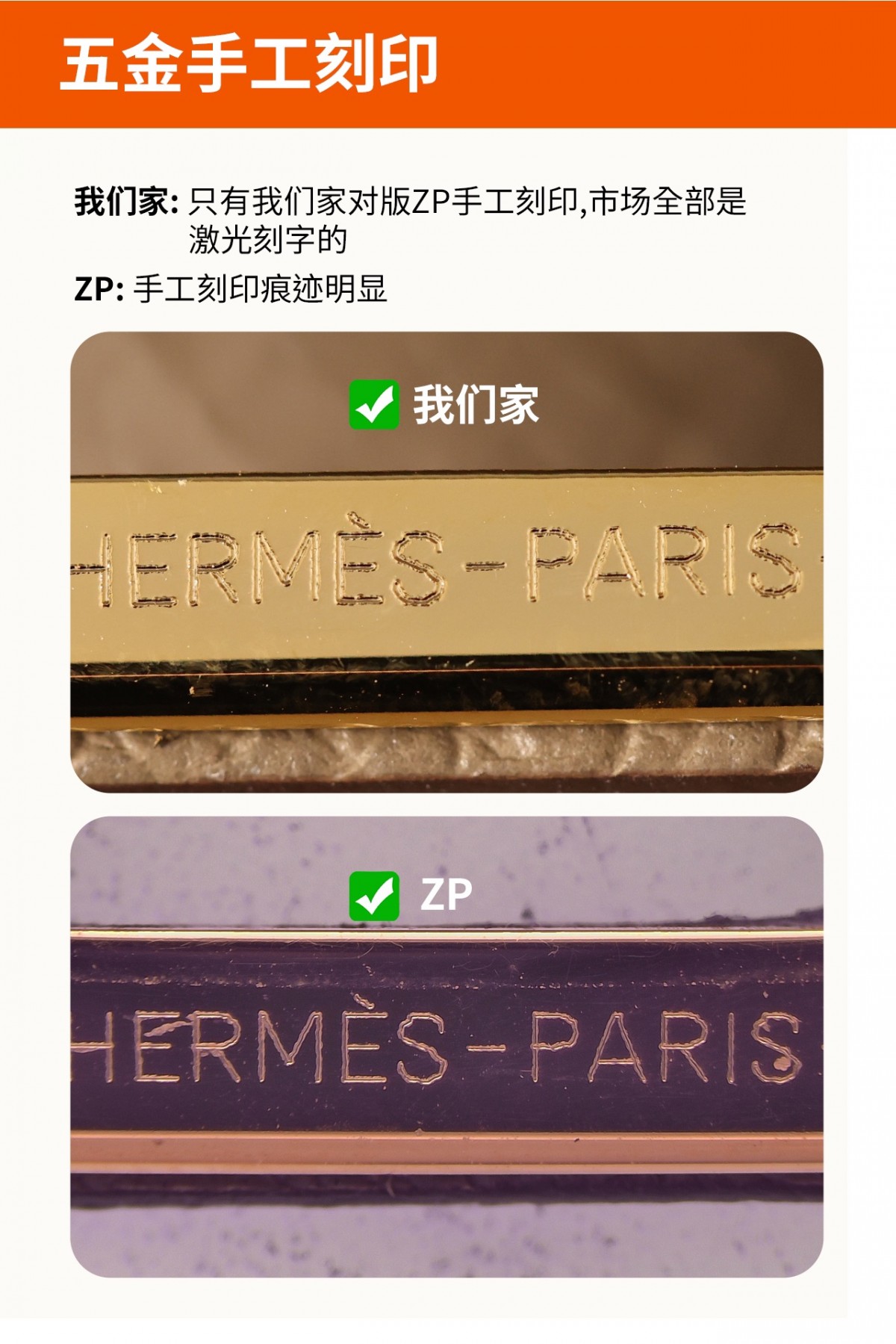 Shebag 15% off!And Hermes Kelly 25 snow white bag in gold hardware fully hand made review (2024 Dec updated)-Best Quality Fake designer Bag Review, Replica designer bag ru Shebag 15% off!And Hermes Kelly 25 snow white bag in gold hardware fully hand made review (2024 Dec updated)-Best Quality Fake designer Bag Review, Replica designer bag ru