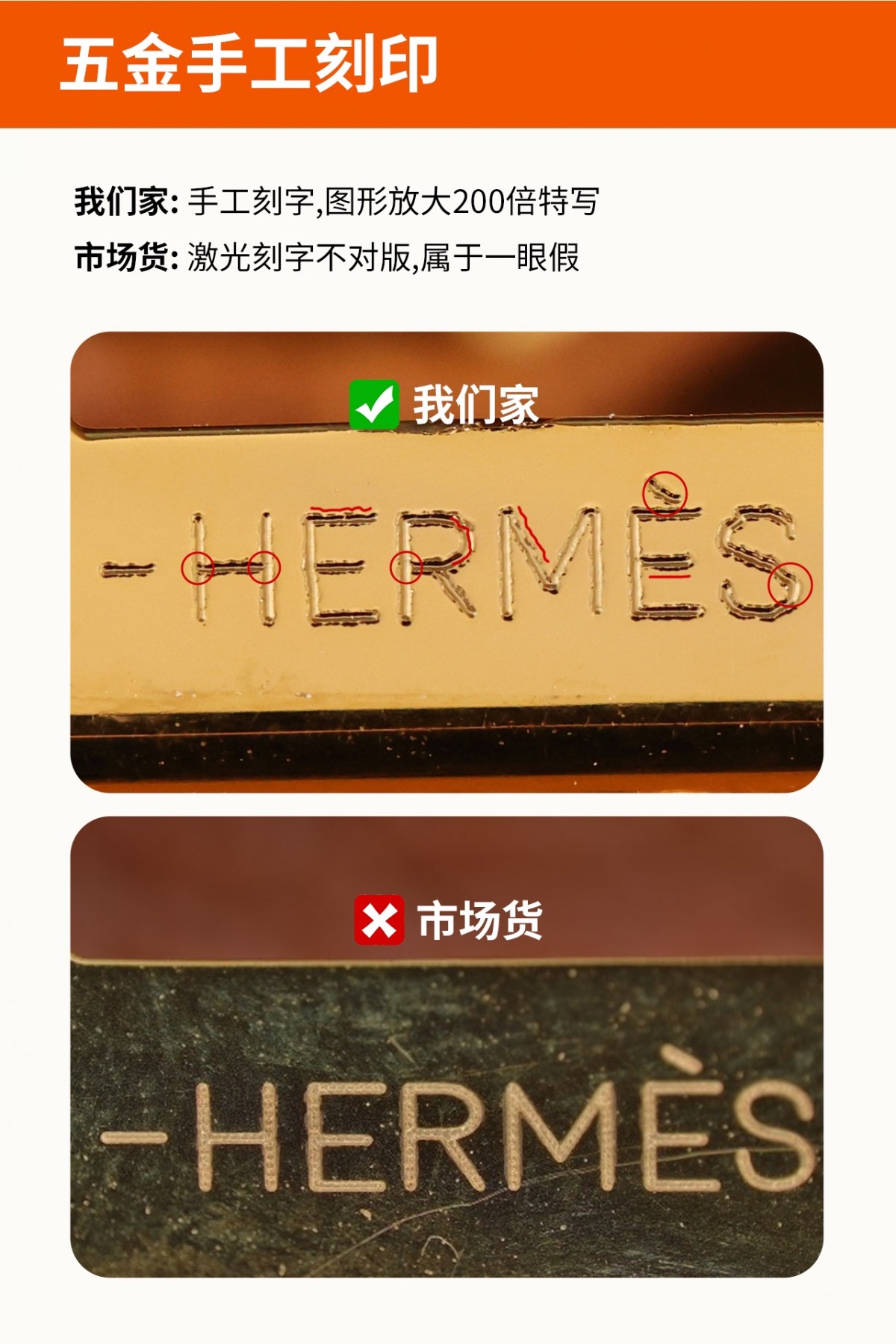 Shebag 15% off!And Hermes Kelly 25 snow white bag in gold hardware fully hand made review (2024 Dec updated)-Best Quality Fake designer Bag Review, Replica designer bag ru Shebag 15% off!And Hermes Kelly 25 snow white bag in gold hardware fully hand made review (2024 Dec updated)-Best Quality Fake designer Bag Review, Replica designer bag ru