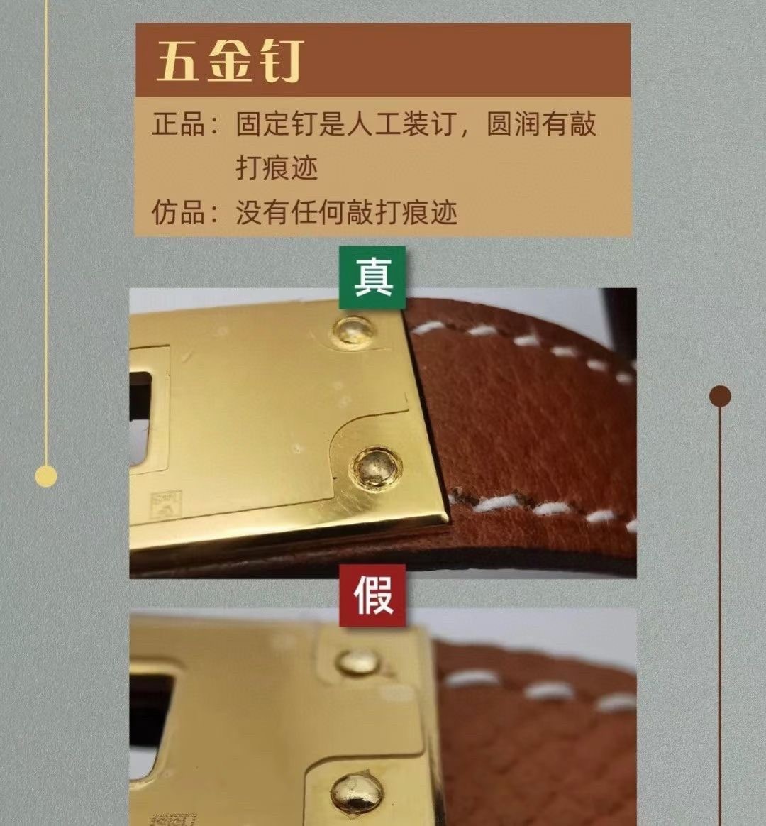 Shebag 15% off!And Hermes Kelly 25 snow white bag in gold hardware fully hand made review (2024 Dec updated)-Best Quality Fake designer Bag Review, Replica designer bag ru Shebag 15% off!And Hermes Kelly 25 snow white bag in gold hardware fully hand made review (2024 Dec updated)-Best Quality Fake designer Bag Review, Replica designer bag ru