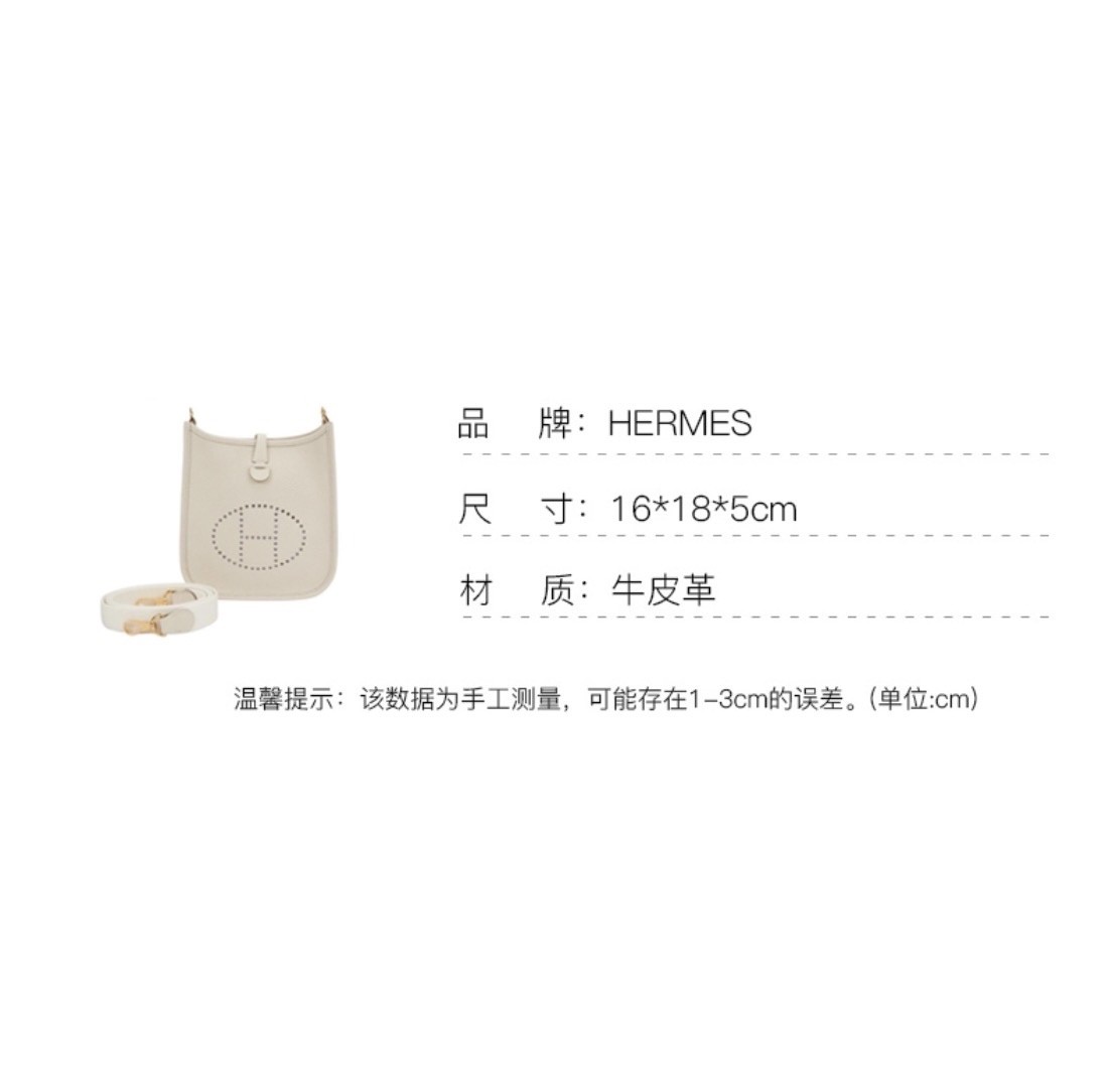 What a beautiful SnowWhite！Shebag fully hand made Hermes Evelyn 16 Togo leather bag（2024 Dec updated）-Best Quality Fake designer Bag Review, Replica designer bag ru
