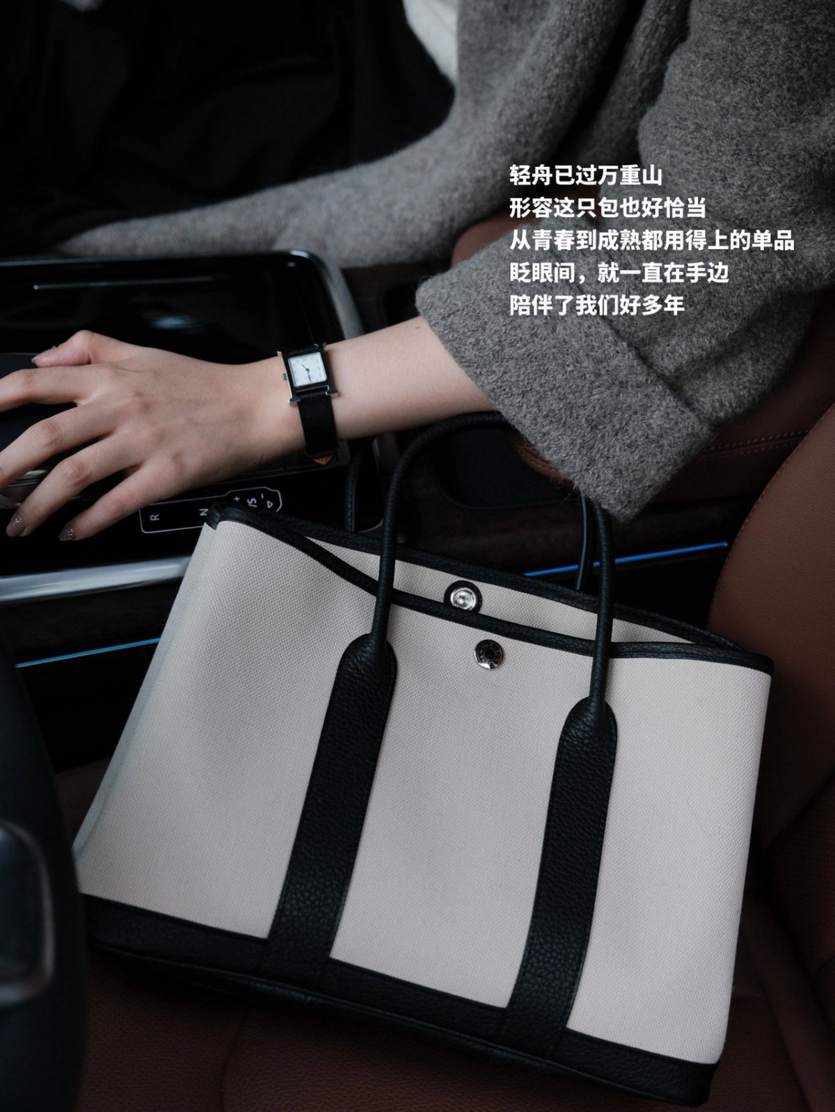 Shebag fully handmade Hermes Garden party canvas bag reivew (2024 Dec updated)-Best Quality Fake designer Bag Review, Replica designer bag ru
