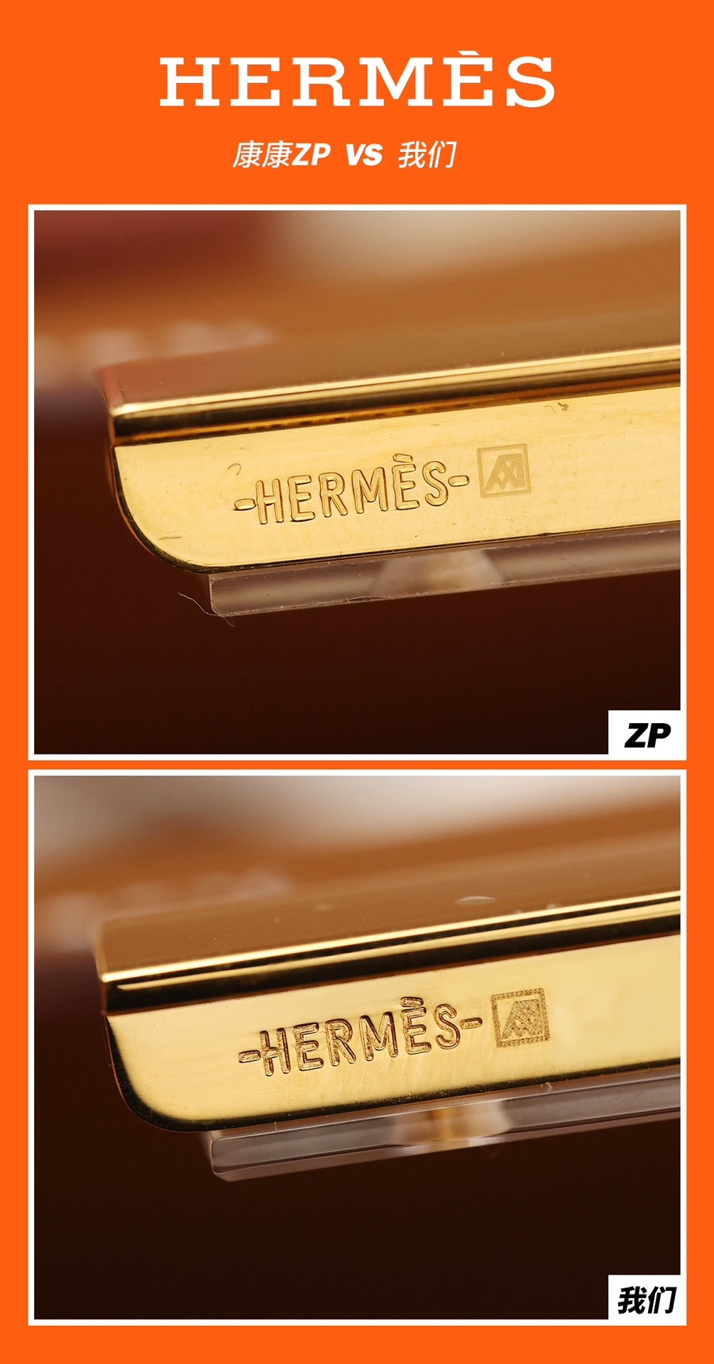Shebag Super Replica VS Authentic of Hermes Constance bag (2024 Dec updated)-Best Quality Fake designer Bag Review, Replica designer bag ru Shebag Super Replica VS Authentic of Hermes Constance bag (2024 Dec updated)-Best Quality Fake designer Bag Review, Replica designer bag ru