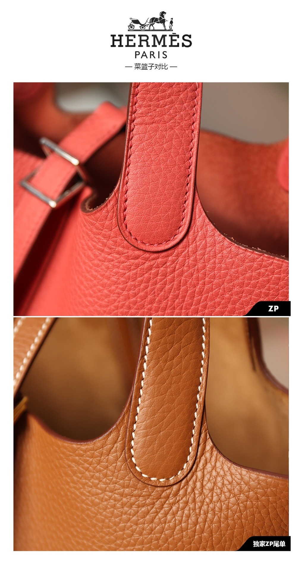 Shebag Super Replica VS Authentic of Hermes Constance bag (2024 Dec updated)-Best Quality Fake designer Bag Review, Replica designer bag ru Shebag Super Replica VS Authentic of Hermes Constance bag (2024 Dec updated)-Best Quality Fake designer Bag Review, Replica designer bag ru